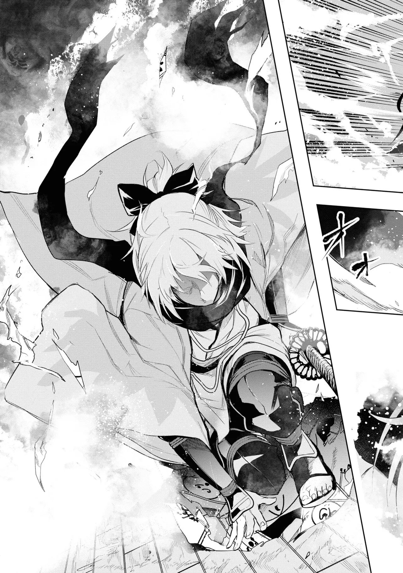 TEITO SEIHAI KITAN: FATE/TYPE REDLINE Chap 1 - Pic 55