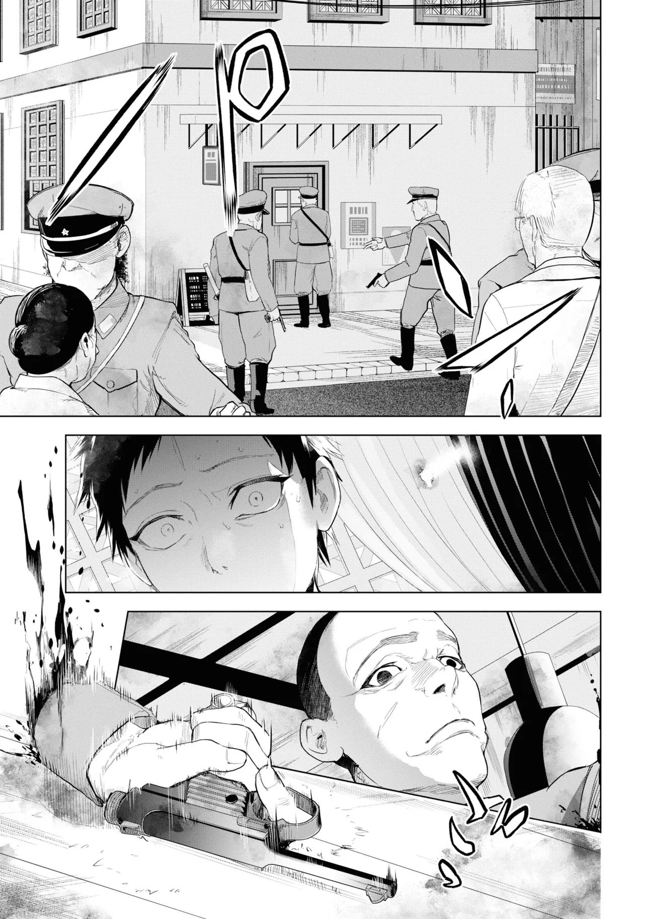TEITO SEIHAI KITAN: FATE/TYPE REDLINE Chap 4 - Pic 5