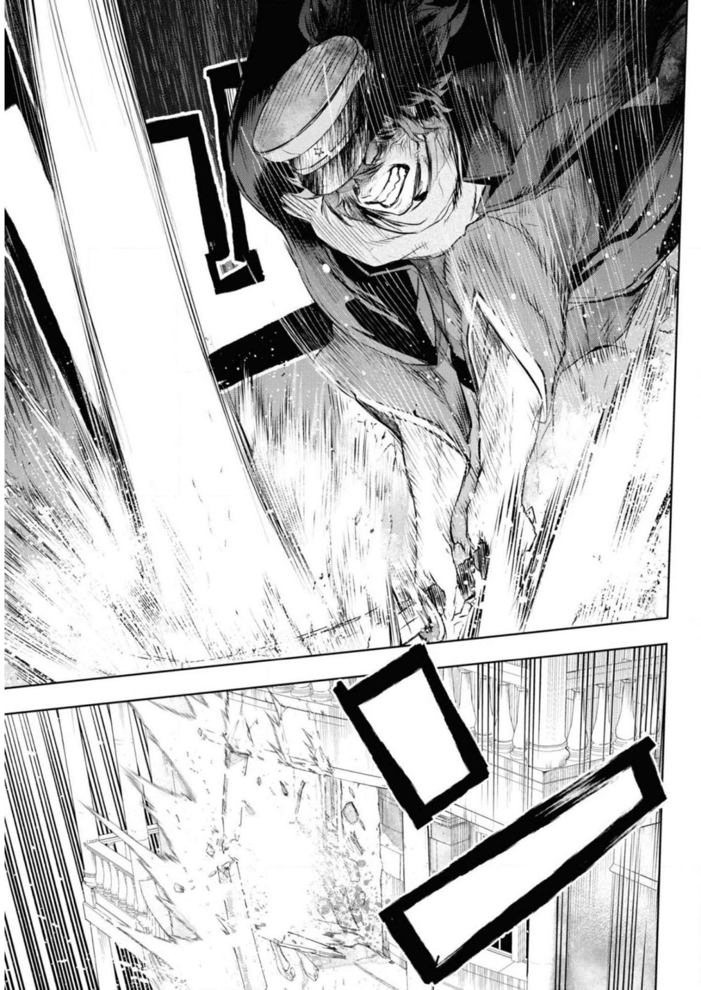 TEITO SEIHAI KITAN: FATE/TYPE REDLINE Chapter 7 page 19 - nihonkuni.com