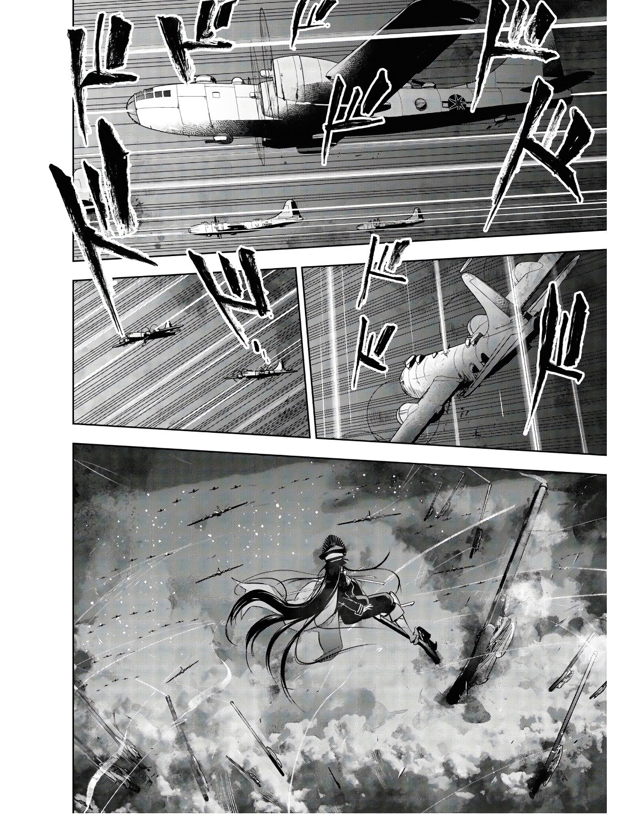 TEITO SEIHAI KITAN: FATE/TYPE REDLINE Chap 3 - Pic 20