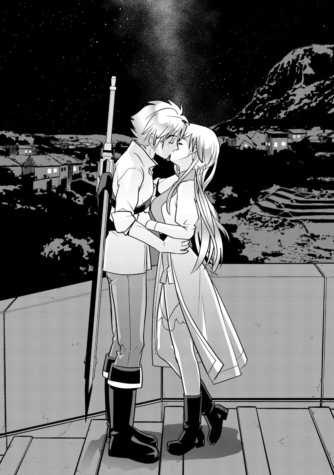 IKUSEI JOZUNA BOKEN SHA, YOJO WO HIROI, SECOND LIFE WO IKUJI NI SASAGERU Chapter 27 page 14 - nihonkuni.com