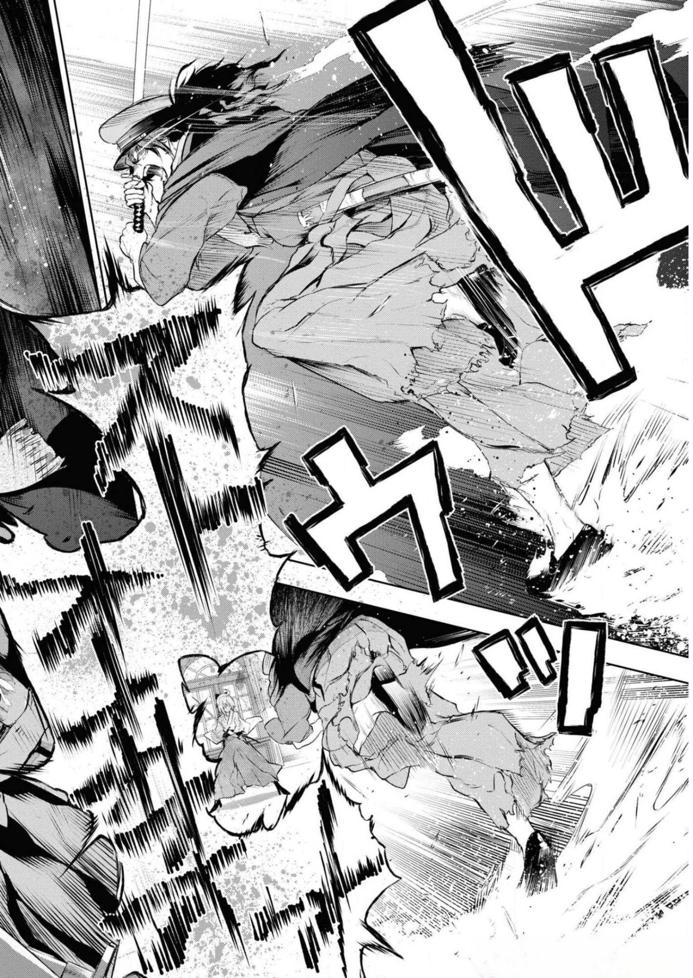 TEITO SEIHAI KITAN: FATE/TYPE REDLINE Chapter 7 page 16 - nihonkuni.com