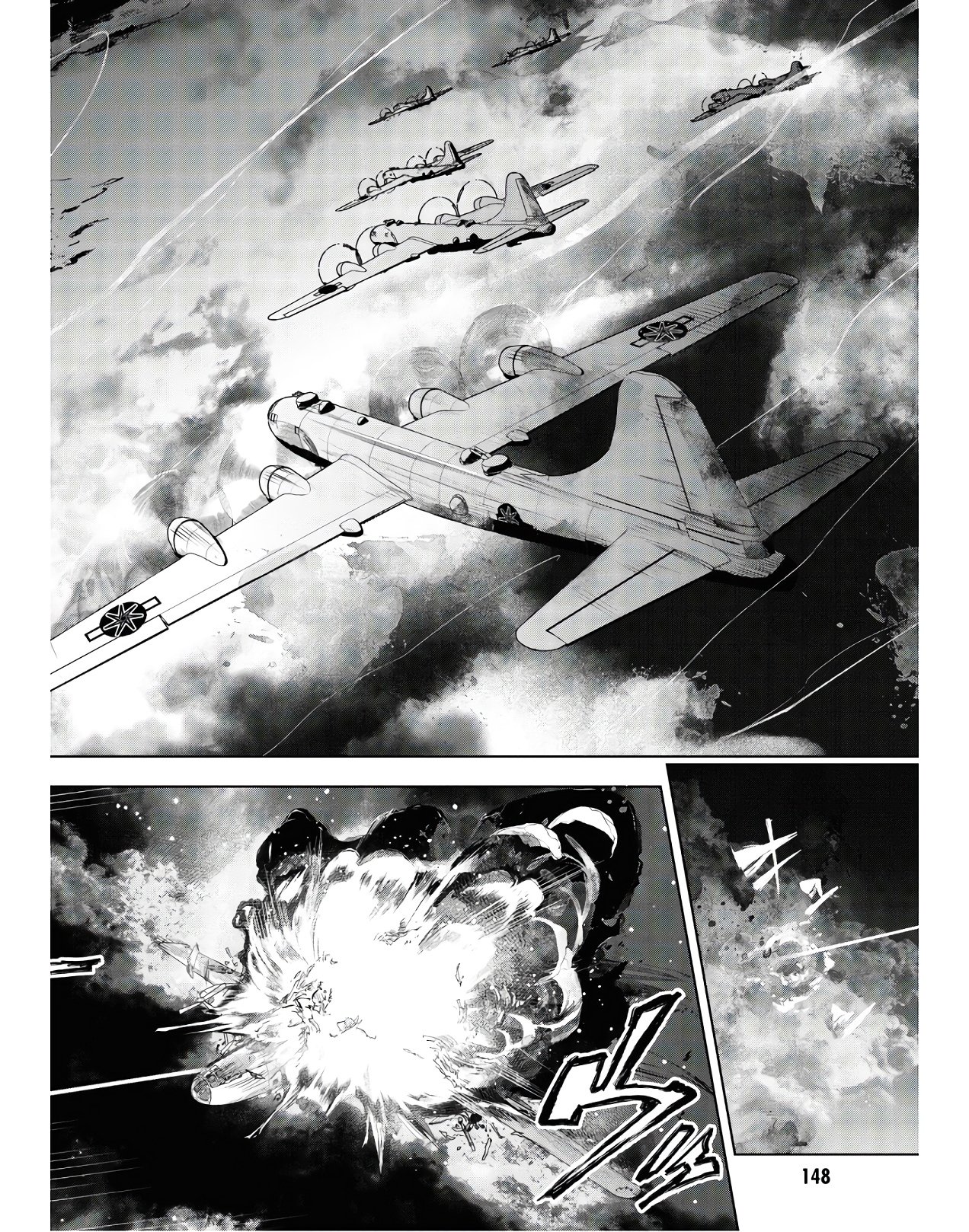 TEITO SEIHAI KITAN: FATE/TYPE REDLINE Chap 3 - Pic 12
