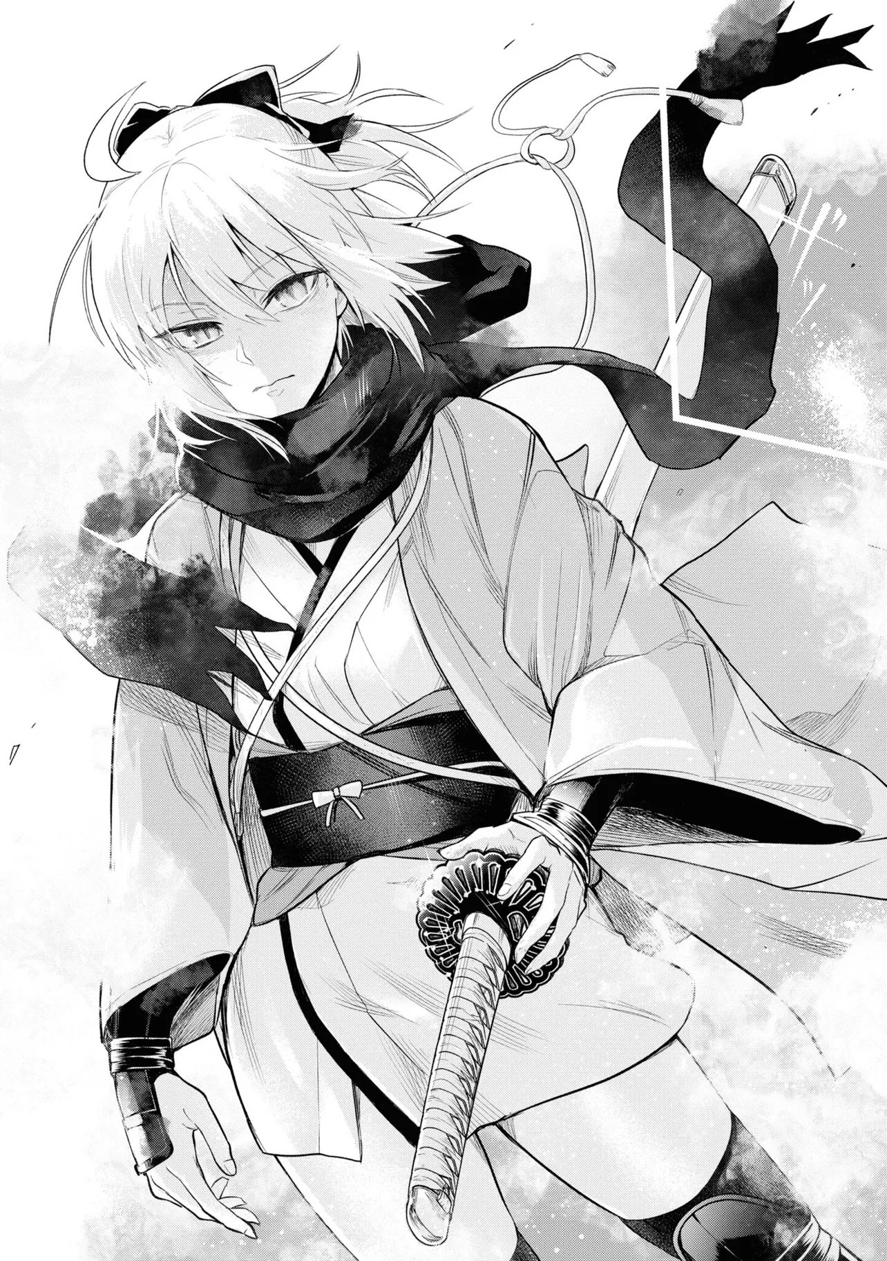 TEITO SEIHAI KITAN: FATE/TYPE REDLINE Chap 1 - Pic 56