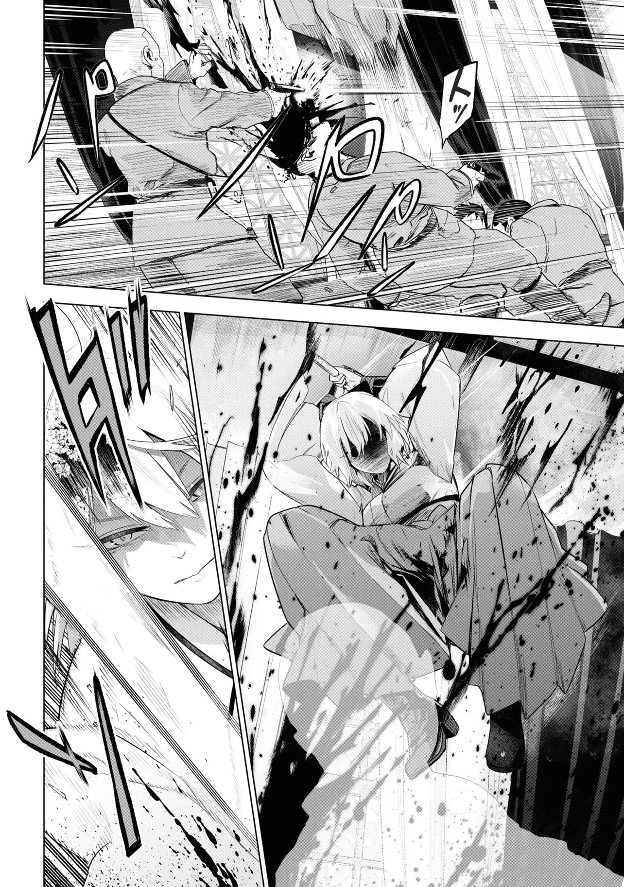 TEITO SEIHAI KITAN: FATE/TYPE REDLINE Chap 4 - Pic 8