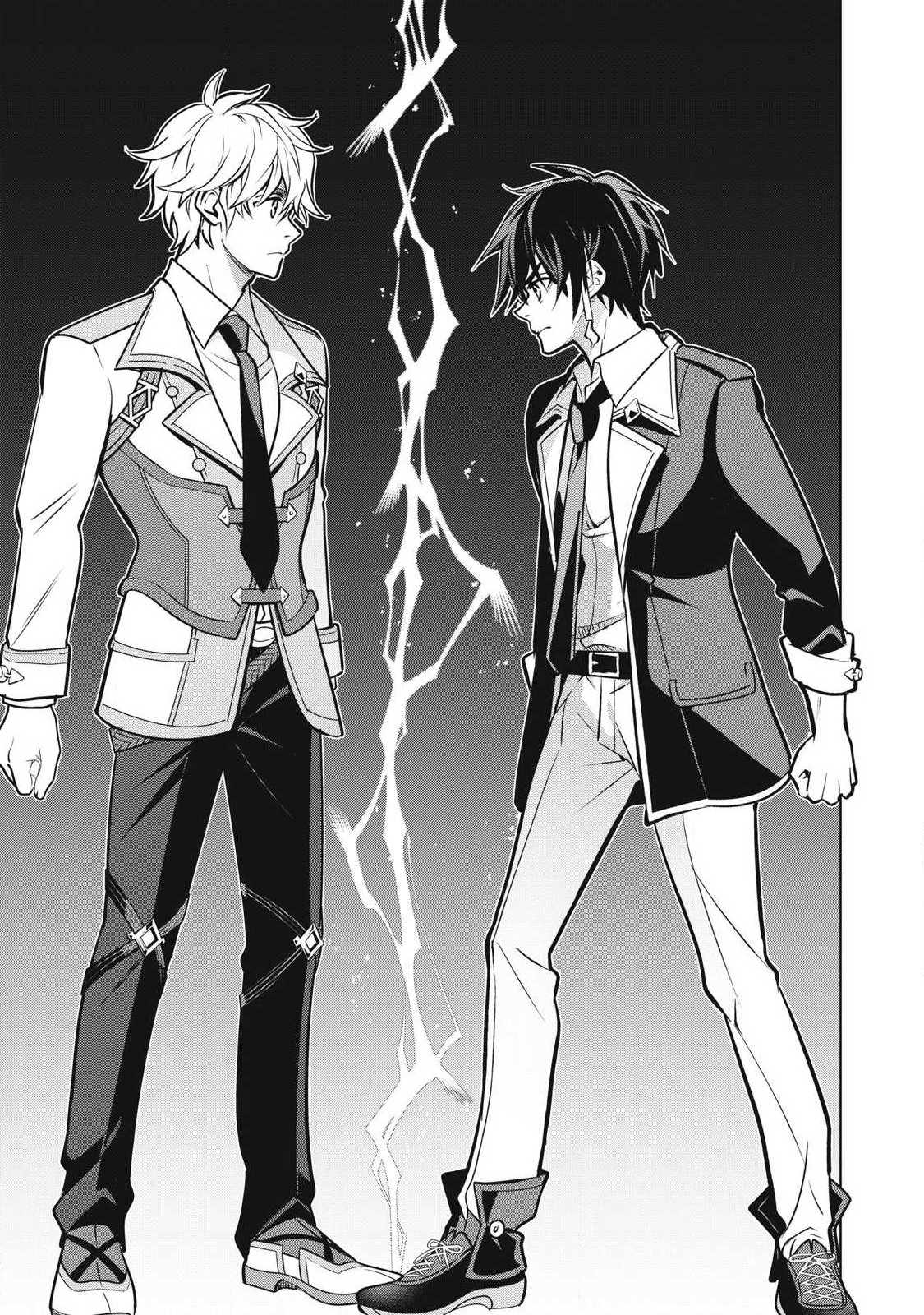 ACADEMY SAIKYOU NO MOB HEALER: SHINIGEE SEKAI NO MOB NI TENSEI SHITA ORE WA, HAZURE JOB [HEALER] TO GENSAKU CHISHIKI DE MUSOU SURU Chapter 4 page 17 - nihonkuni.com