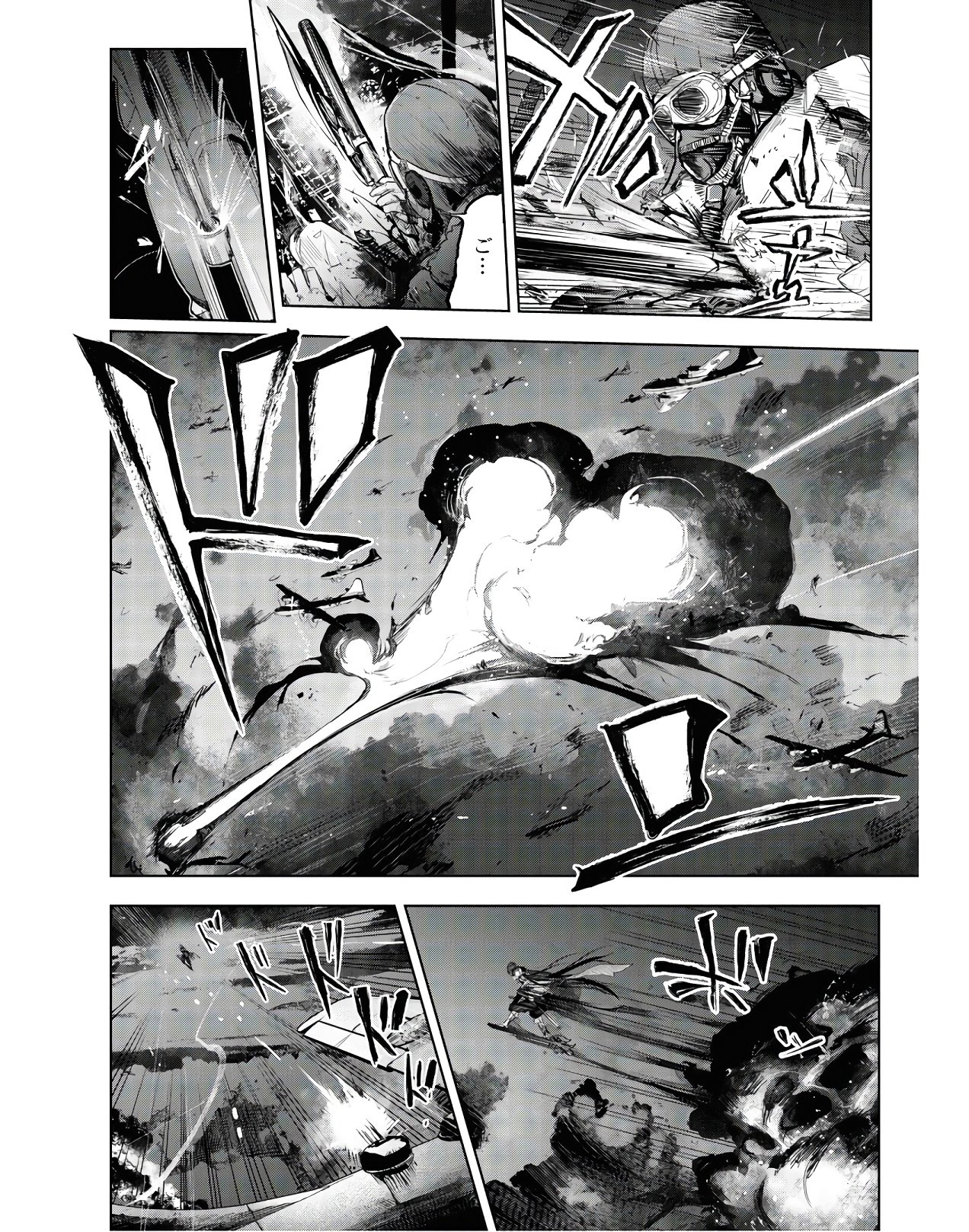 TEITO SEIHAI KITAN: FATE/TYPE REDLINE Chap 3 - Pic 18