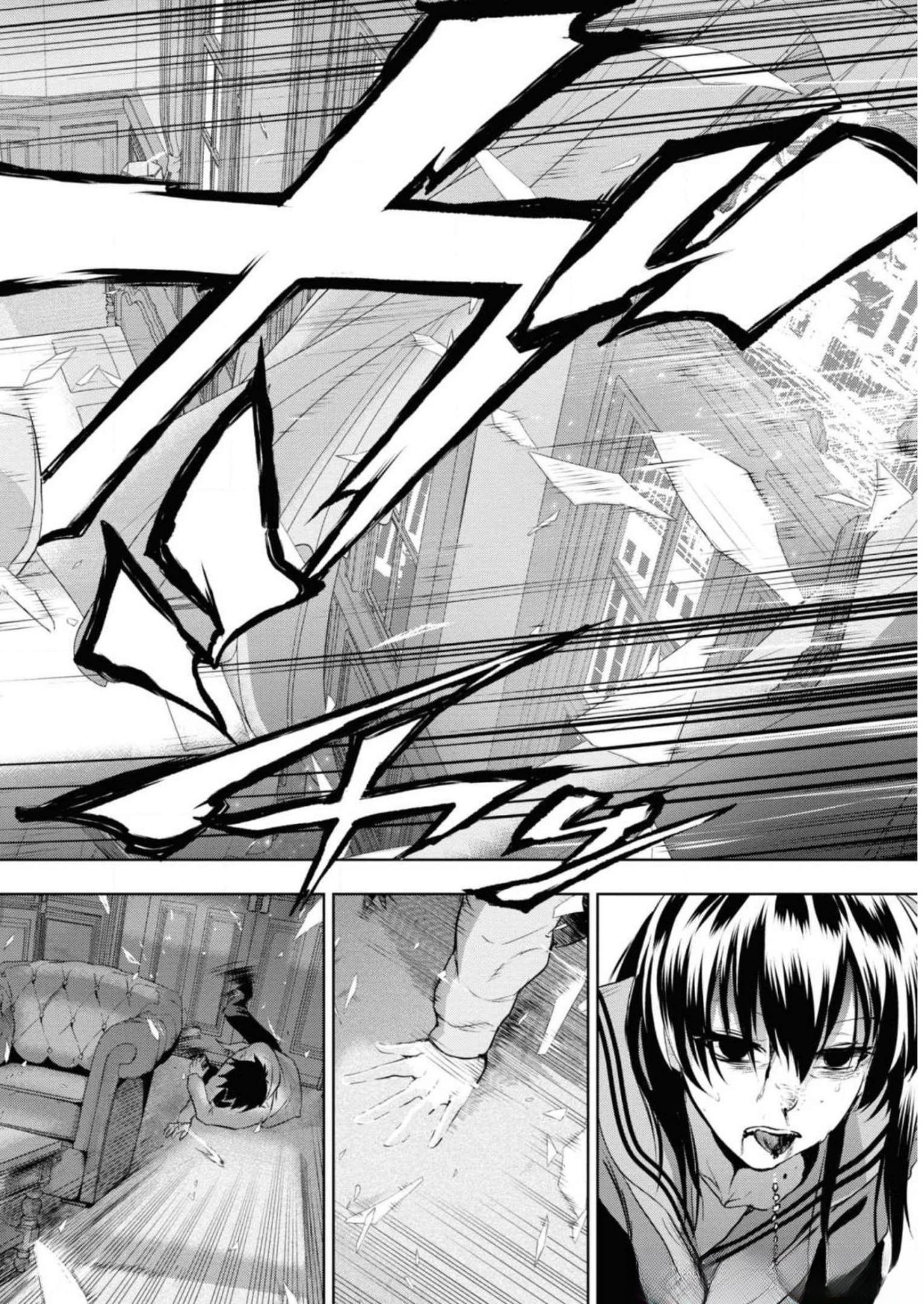TEITO SEIHAI KITAN: FATE/TYPE REDLINE Chapter 5 page 22 - nihonkuni.com