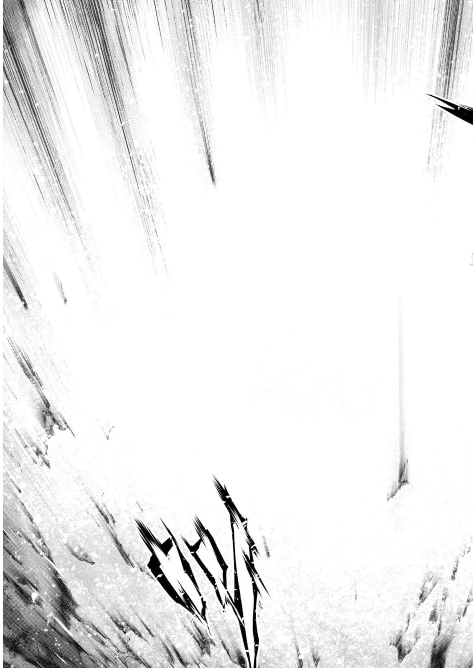TEITO SEIHAI KITAN: FATE/TYPE REDLINE Chapter 11 page 11 - nihonkuni.com