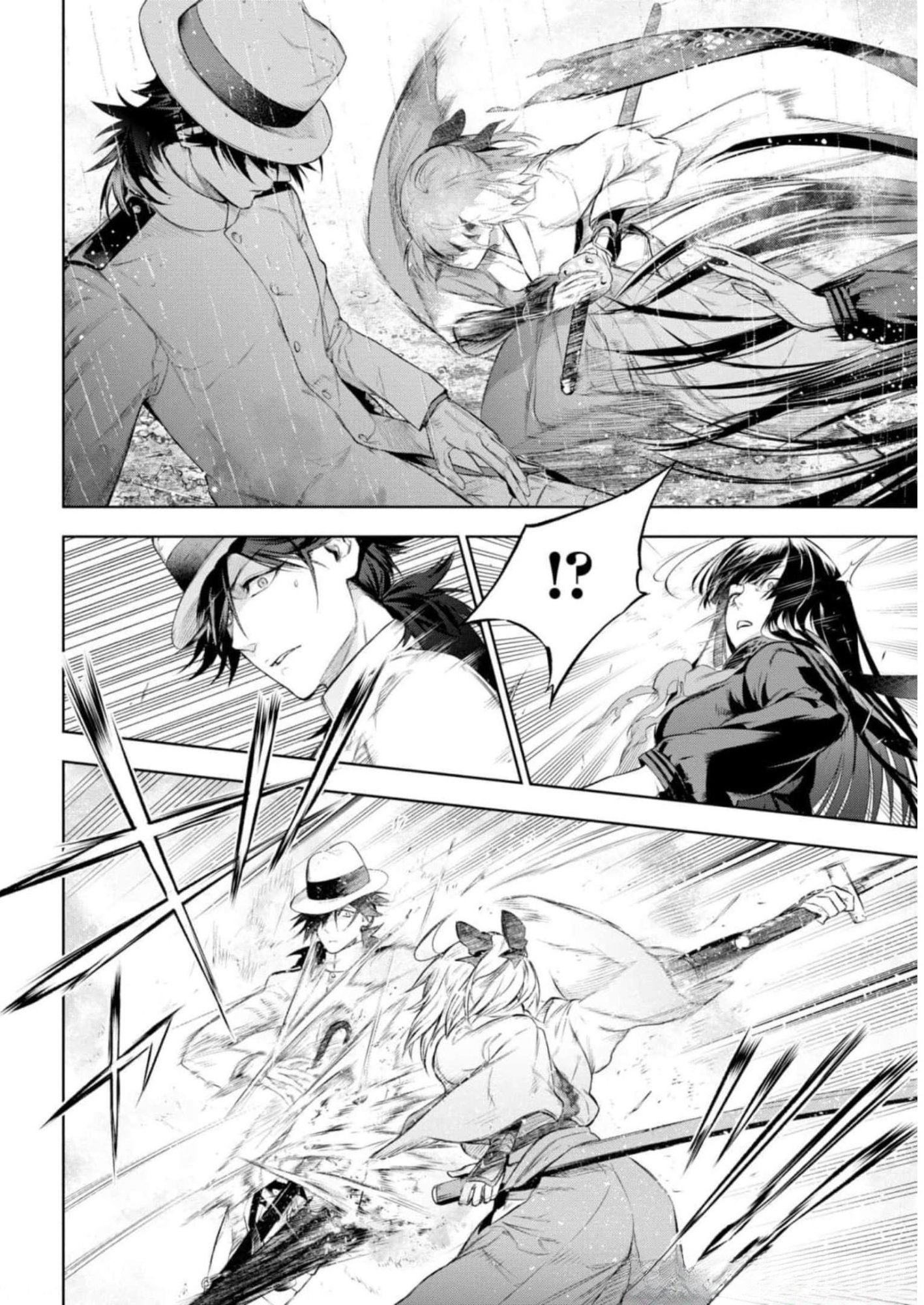 TEITO SEIHAI KITAN: FATE/TYPE REDLINE Chapter 11 page 20 - nihonkuni.com