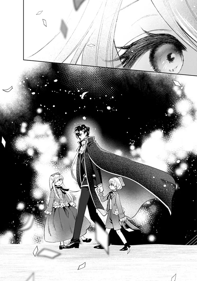 KAWAII FUTAGO NO KOSODATE TO KEIYAKU-ZUMA WA KYOU DE SHUURYOU YOTEI DESU Chapter 1 page 25 - nihonkuni.com