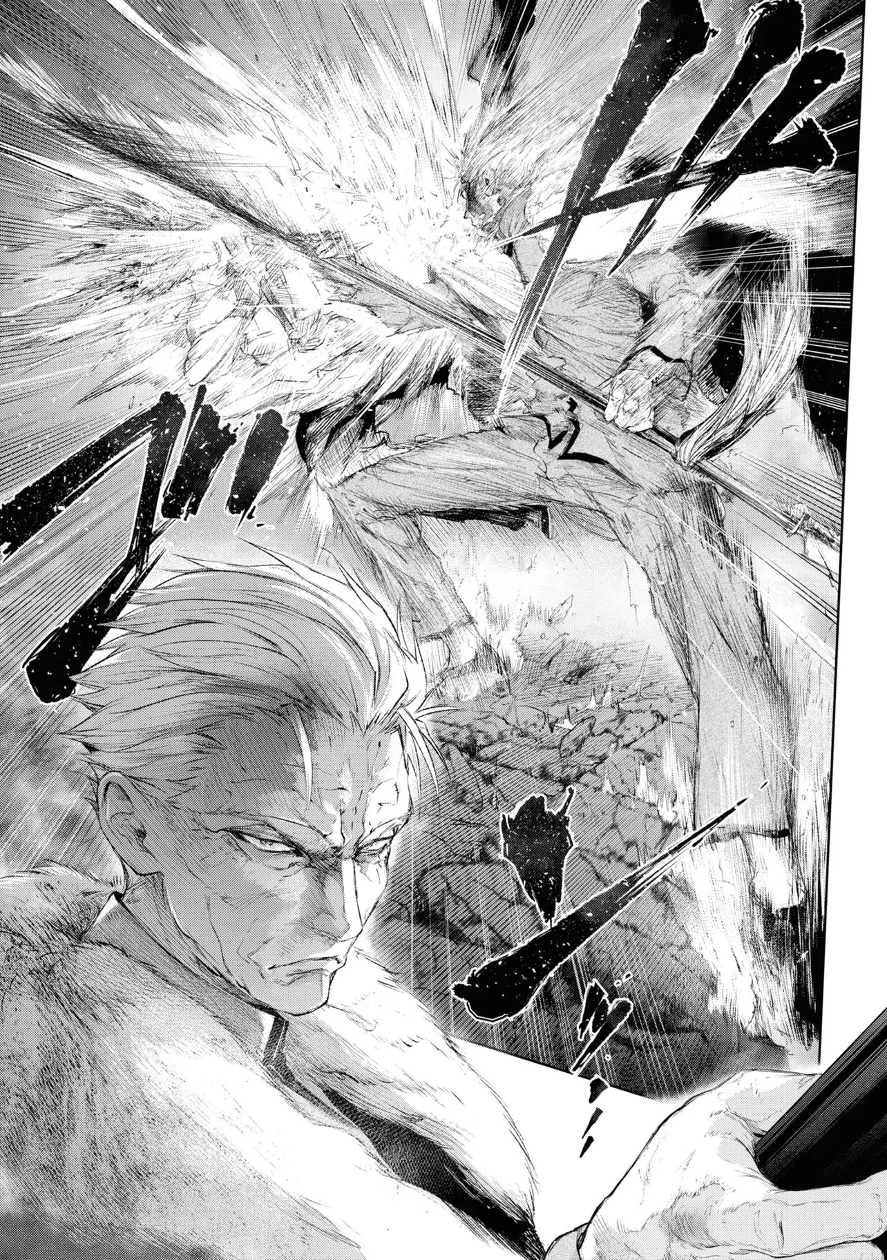 TEITO SEIHAI KITAN: FATE/TYPE REDLINE Chapter 14 page 11 - nihonkuni.com