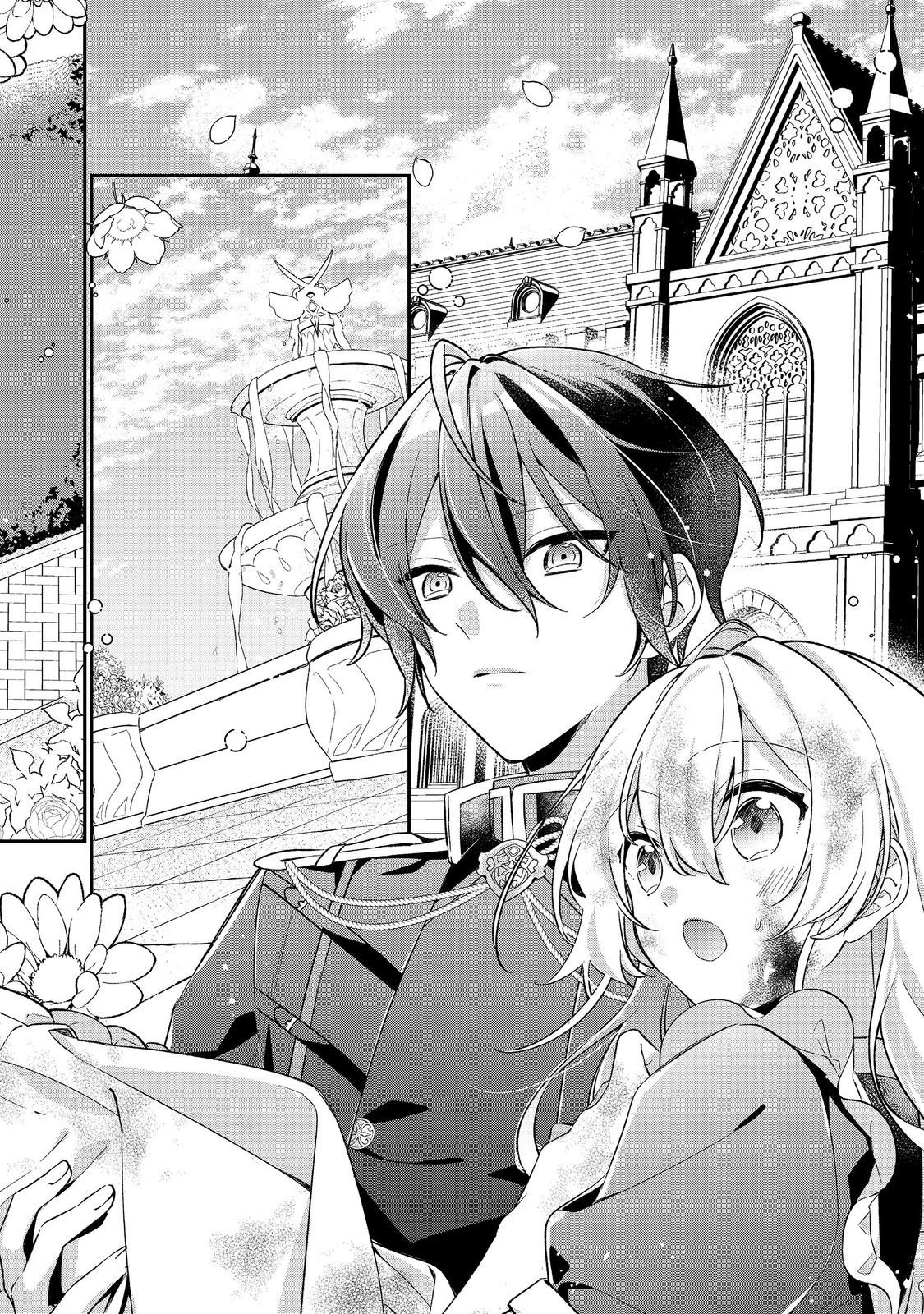 Read SEIJO SAMA HA TORIKAEKO Chapter 2 [High Quality / Full] - Page 8 - nicomanga.com