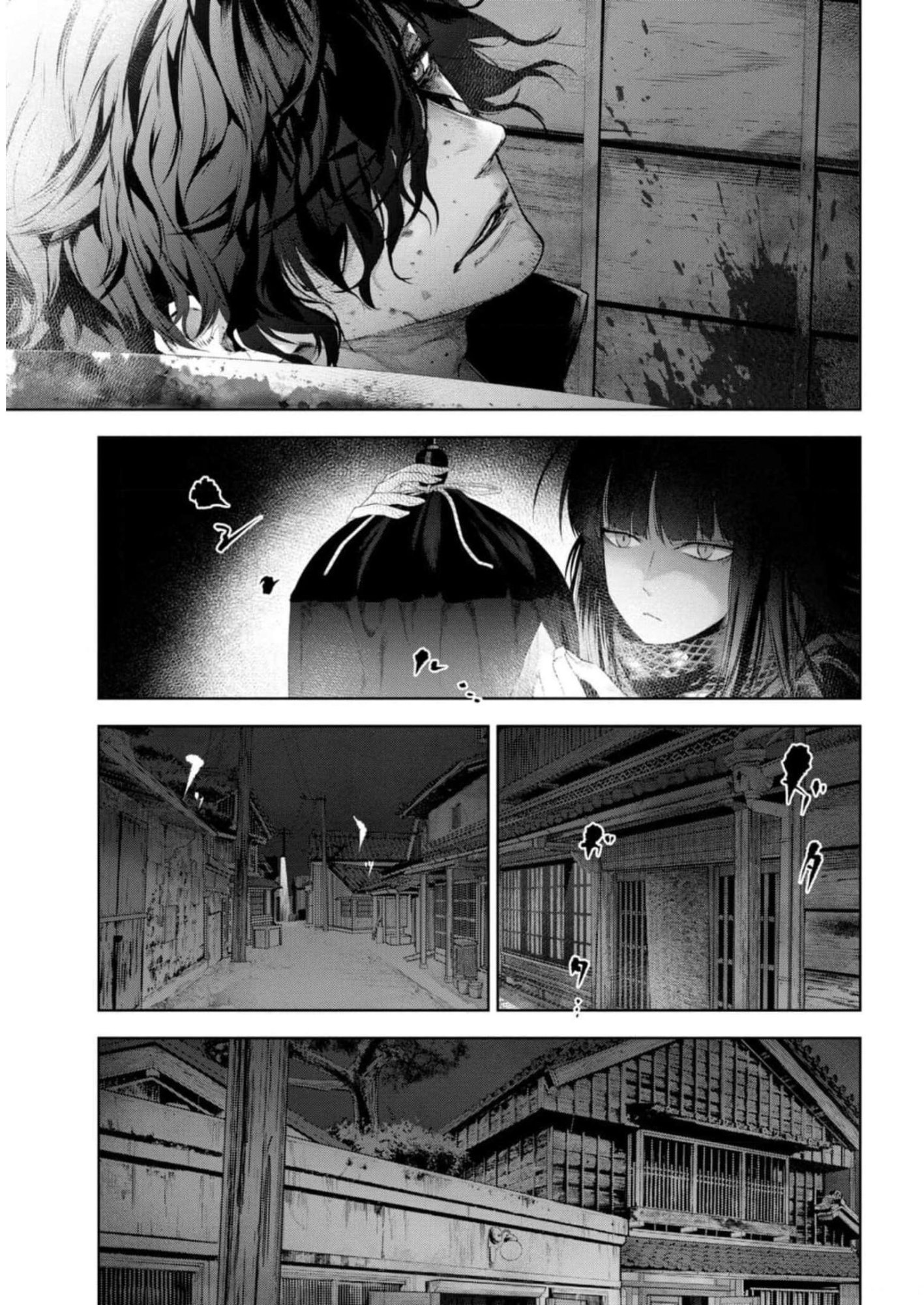 TEITO SEIHAI KITAN: FATE/TYPE REDLINE Chapter 13 page 19 - nihonkuni.com