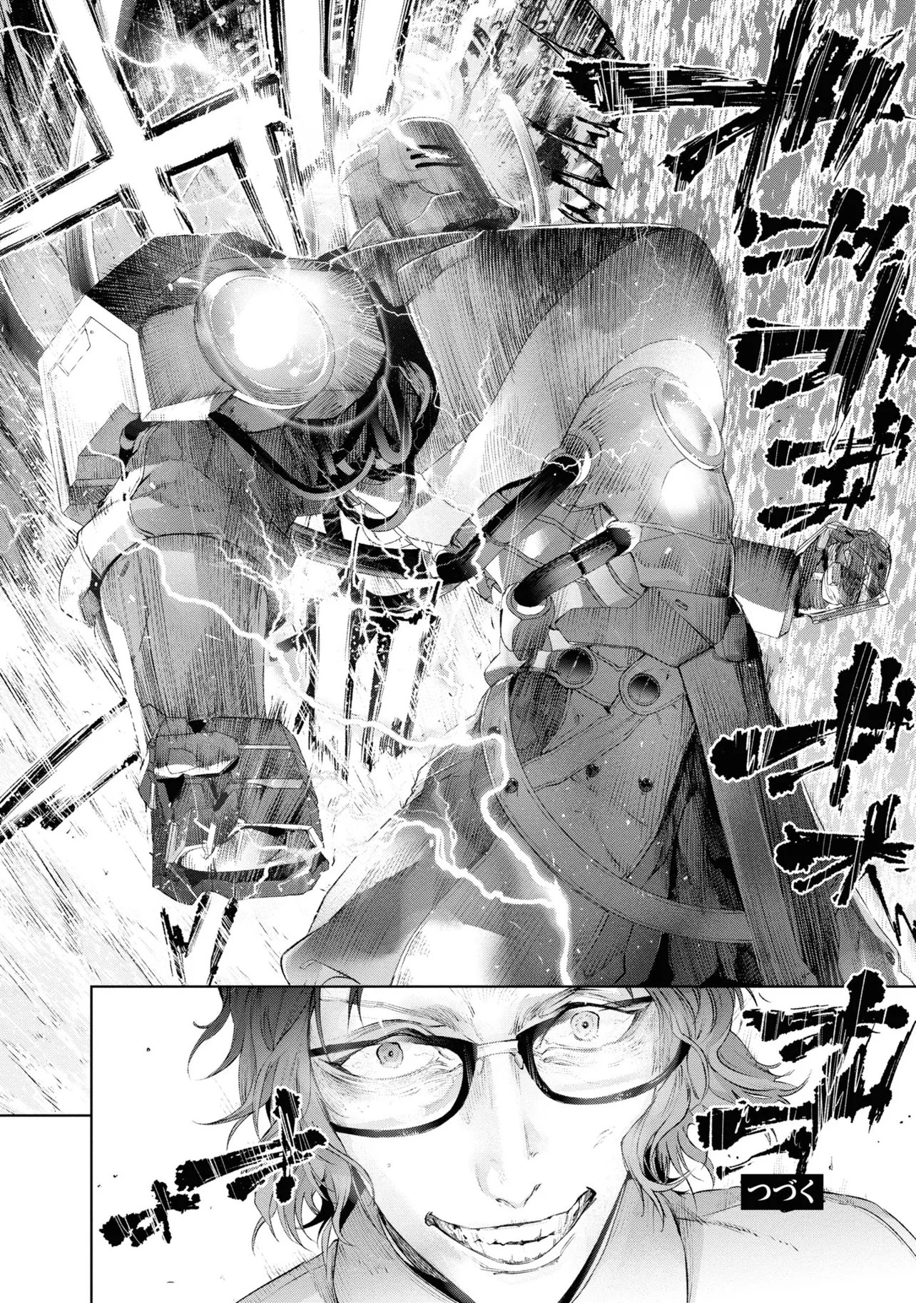 TEITO SEIHAI KITAN: FATE/TYPE REDLINE Chapter 14 page 46 - nihonkuni.com
