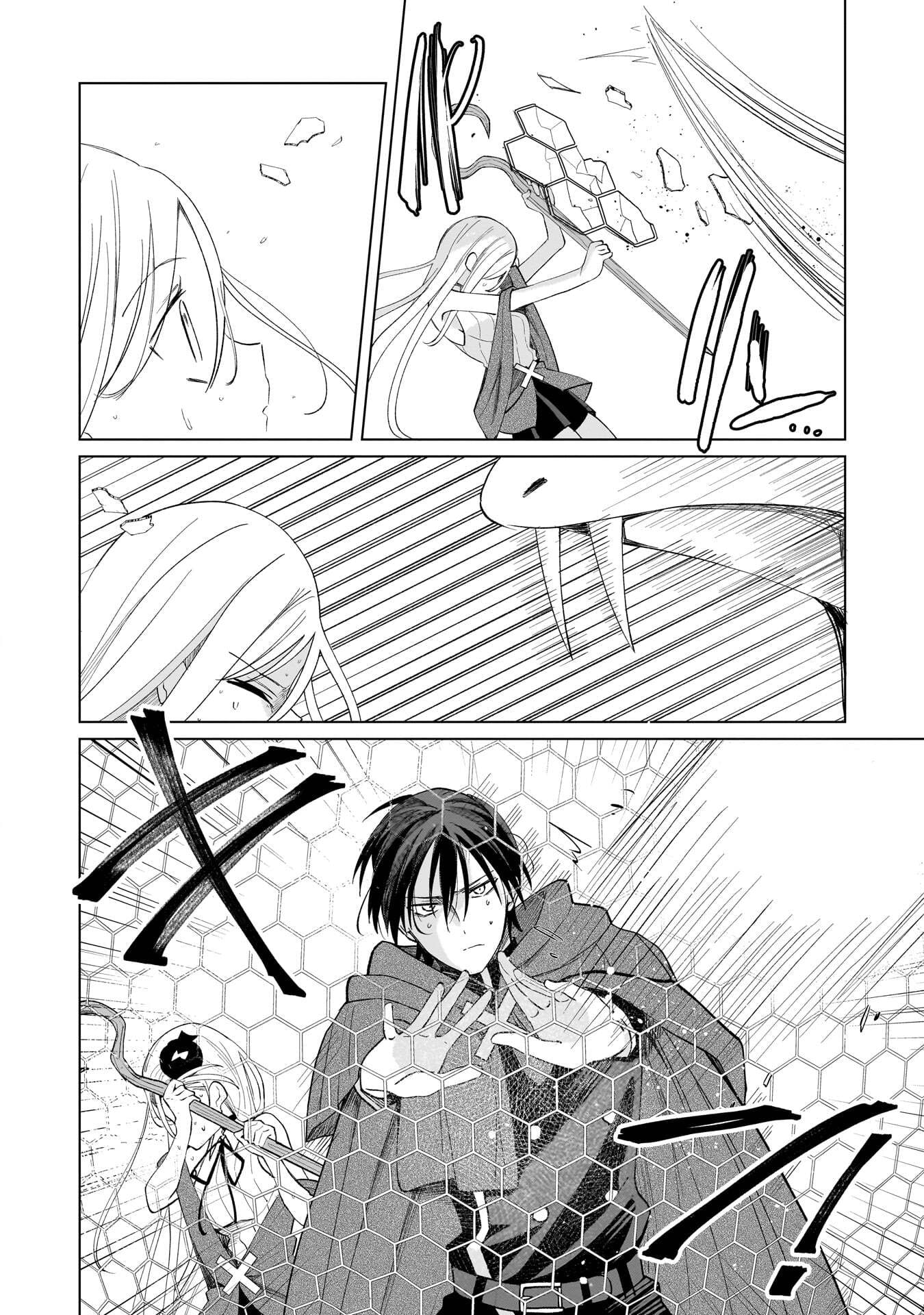 SEKAI ICHI NO MAHOU TSUKAI WA DESHI NI MAKENAI! Chapter 18 page 2 - nihonkuni.com