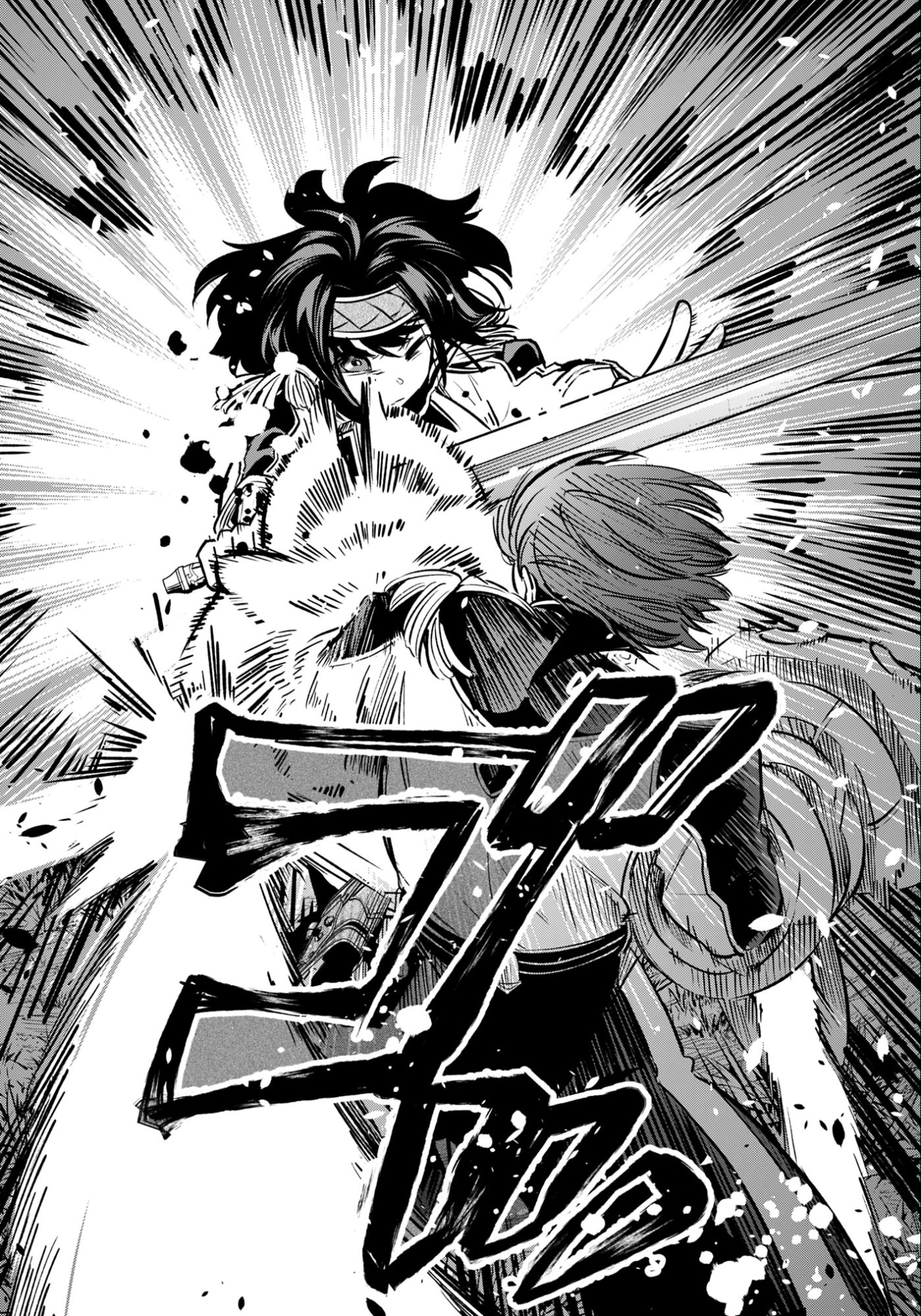 KEN WO MOTANAI KENSEI, KIZOKU NI SHIHAI SARETA KISHI GAKUEN DE MUSOU SURU - RAW Chapter 11.2 page 8 - nihonkuni.com