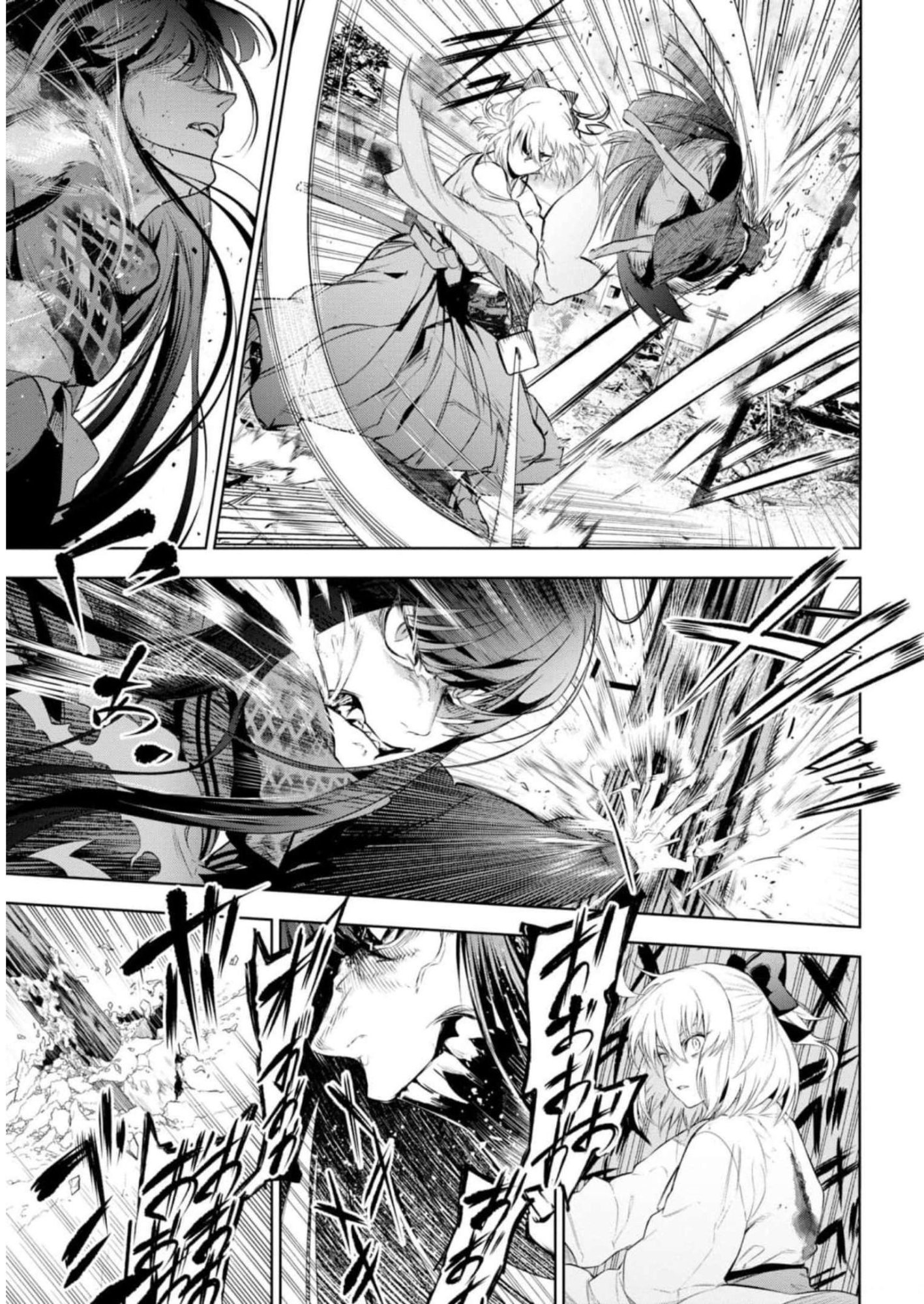 TEITO SEIHAI KITAN: FATE/TYPE REDLINE Chapter 11 page 25 - nihonkuni.com
