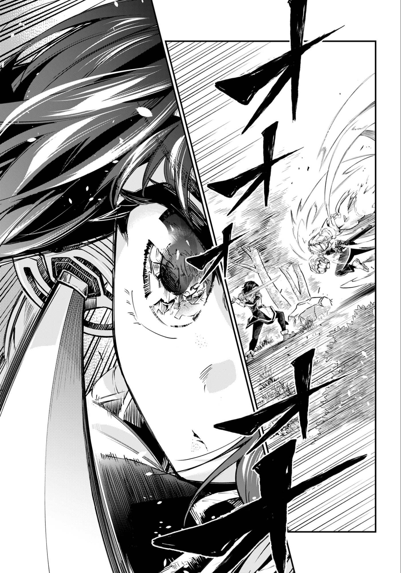 KEN WO MOTANAI KENSEI, KIZOKU NI SHIHAI SARETA KISHI GAKUEN DE MUSOU SURU - RAW Chapter 11.2 page 13 - nihonkuni.com