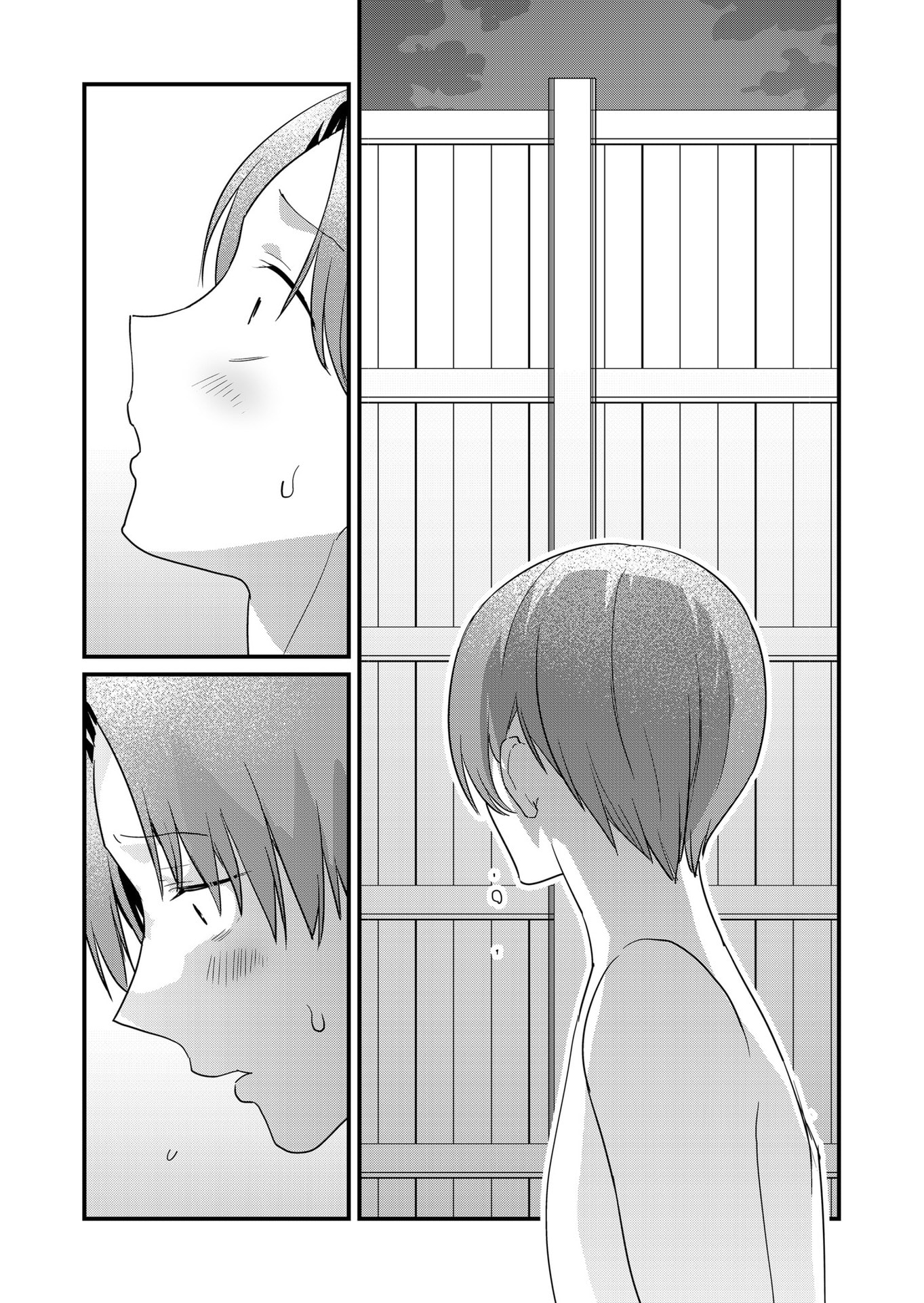 TOKIMORI-SAN GA MUBOUBI DESU!! Chapter 63 page 13 - nihonkuni.com