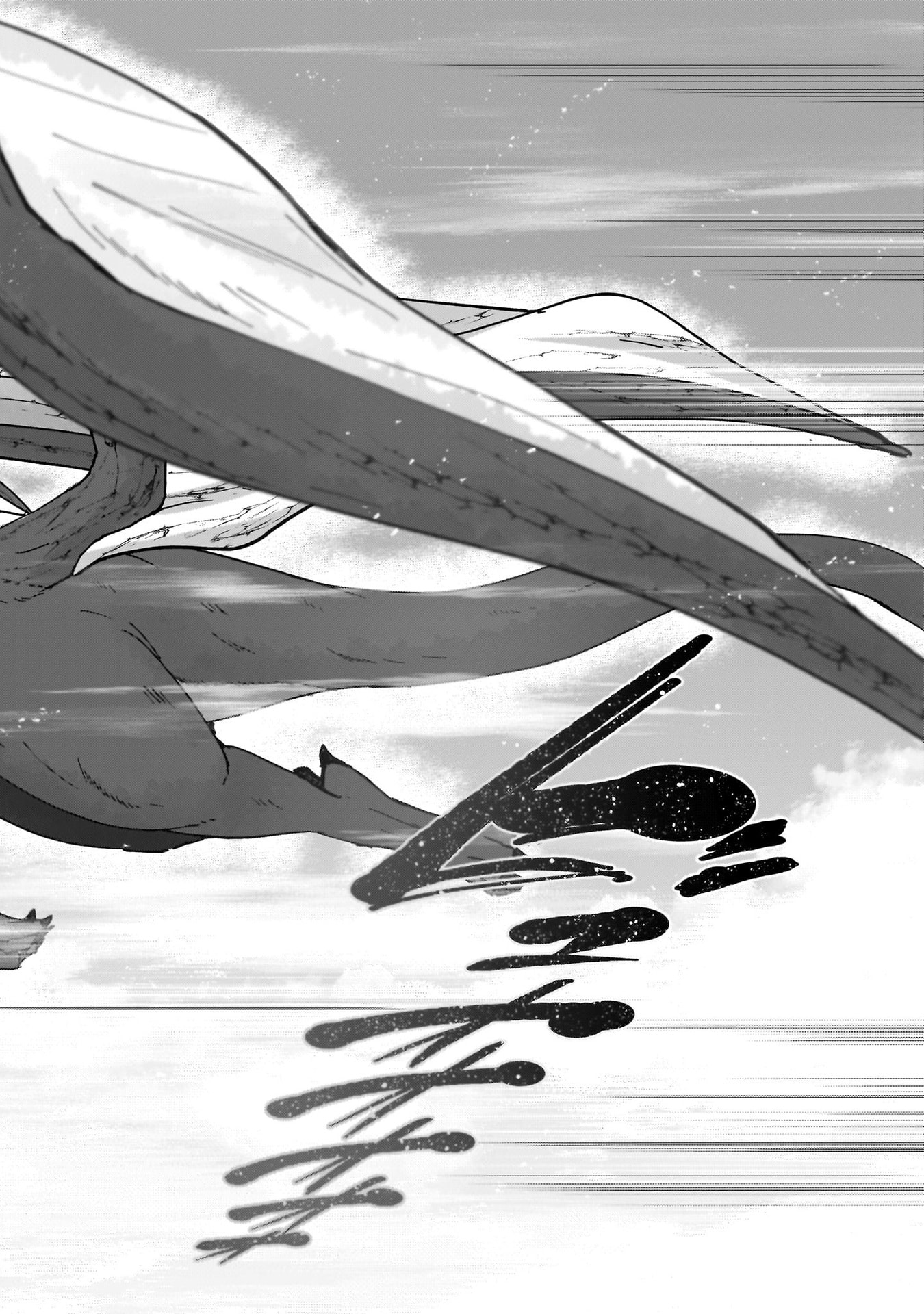 GAIKOTSU KISHI-SAMA TADAIMA ISEKAI E O DEKAKE-CHUU - RAW Chap 72 - Pic 2