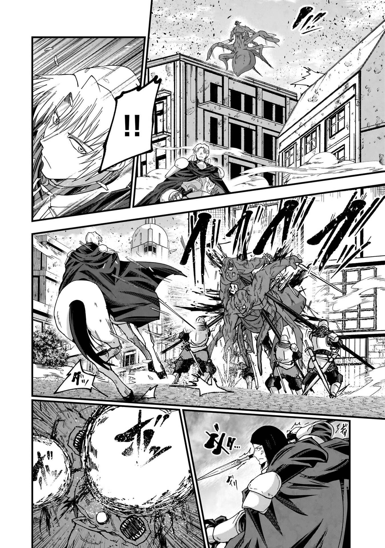 GAIKOTSU KISHI-SAMA TADAIMA ISEKAI E O DEKAKE-CHUU - RAW Chap 72 - Pic 12