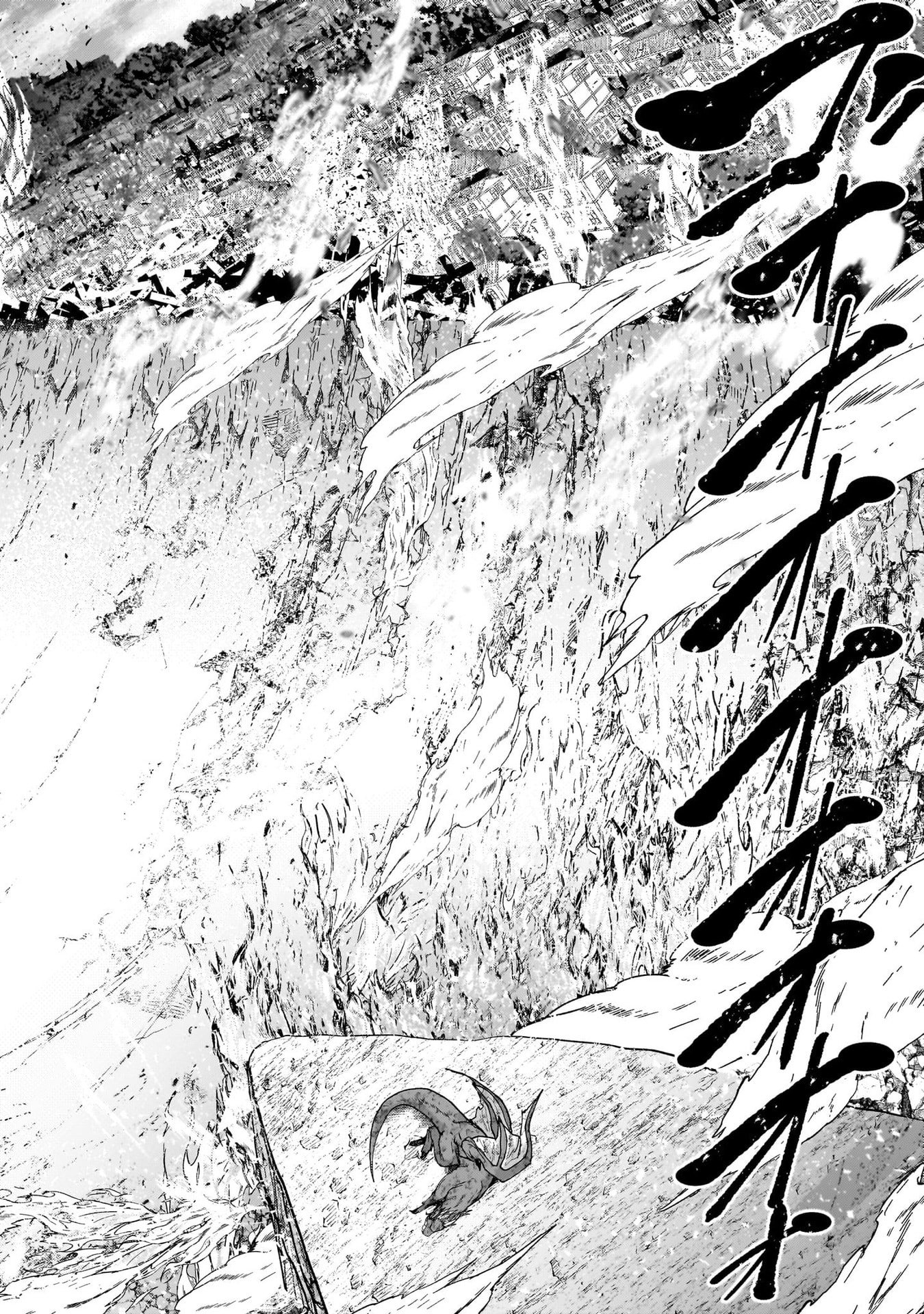 GAIKOTSU KISHI-SAMA TADAIMA ISEKAI E O DEKAKE-CHUU - RAW Chap 72 - Pic 26