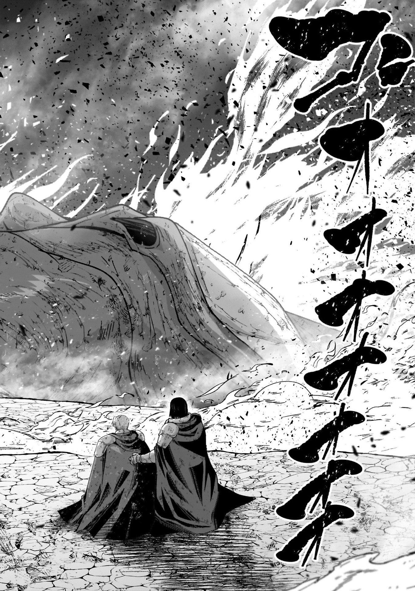 GAIKOTSU KISHI-SAMA TADAIMA ISEKAI E O DEKAKE-CHUU - RAW Chap 72 - Pic 24