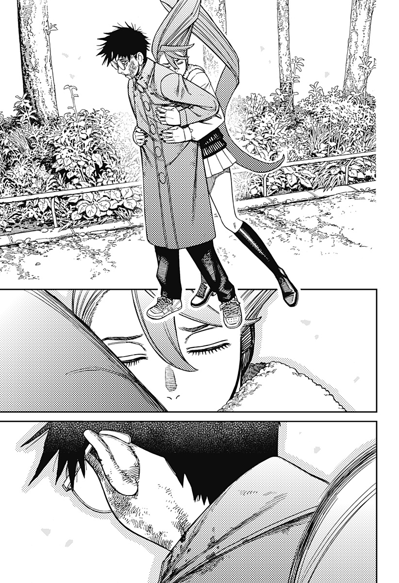 Read DANDADAN Chapter 238 [High Quality / Full] - Page 5 - nicomanga.net