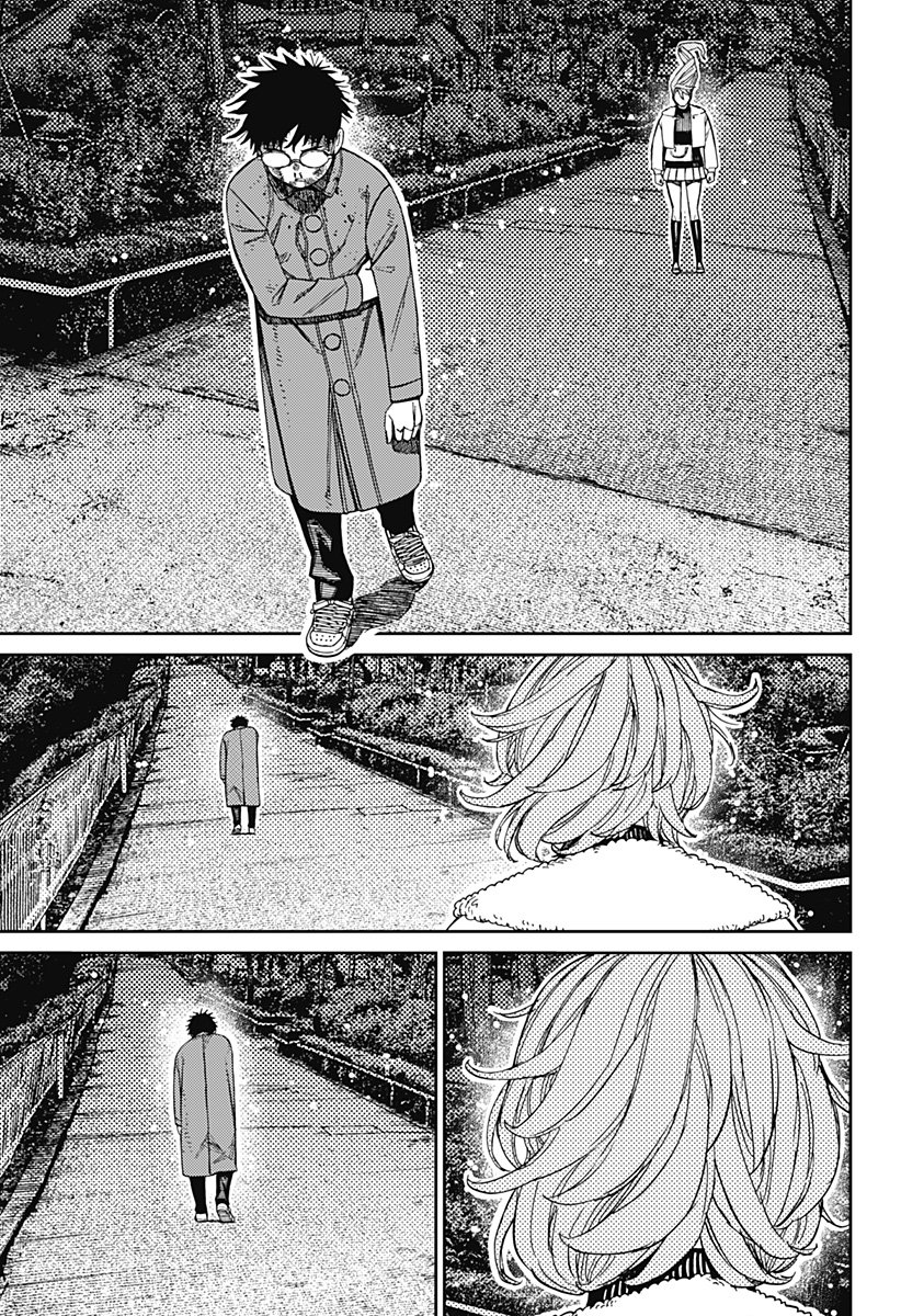 Read DANDADAN Chapter 238 [High Quality / Full] - Page 9 - nicomanga.net