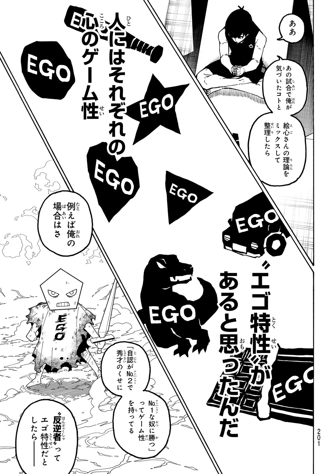BLUE LOCK - RAW Chap 351 - Pic 15