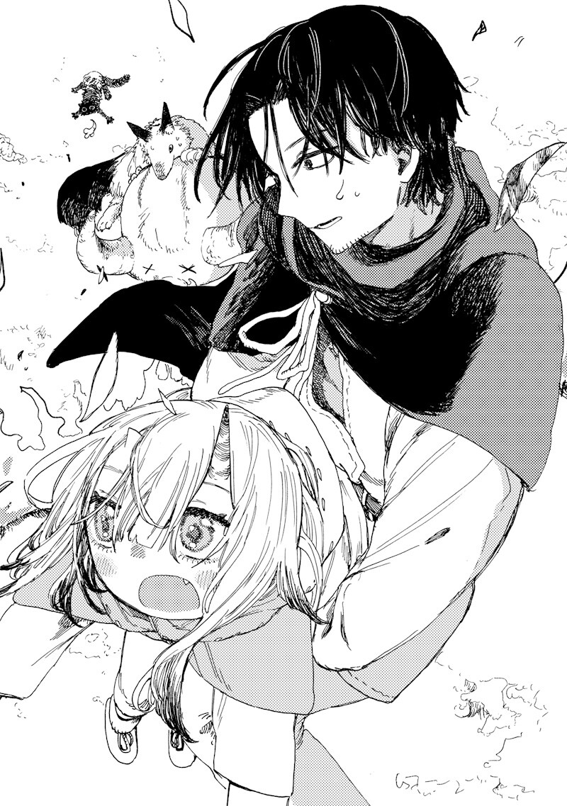 TADA NO OSSAN X MAOU NO MUSUME NO HENKYOU WONDERFUL LIFE Chapter 4.1 page 16 - nihonkuni.com