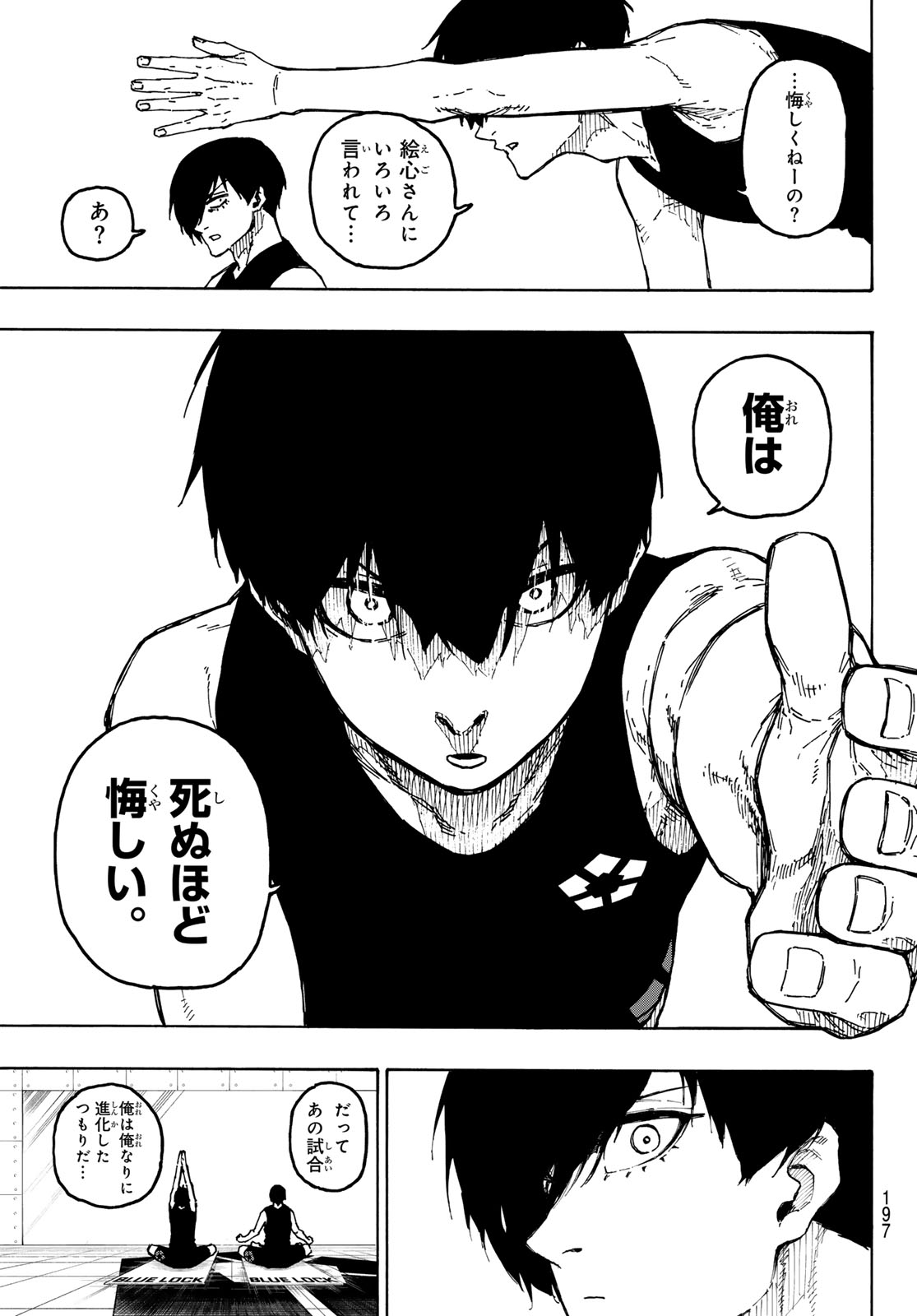 BLUE LOCK - RAW Chap 351 - Pic 11