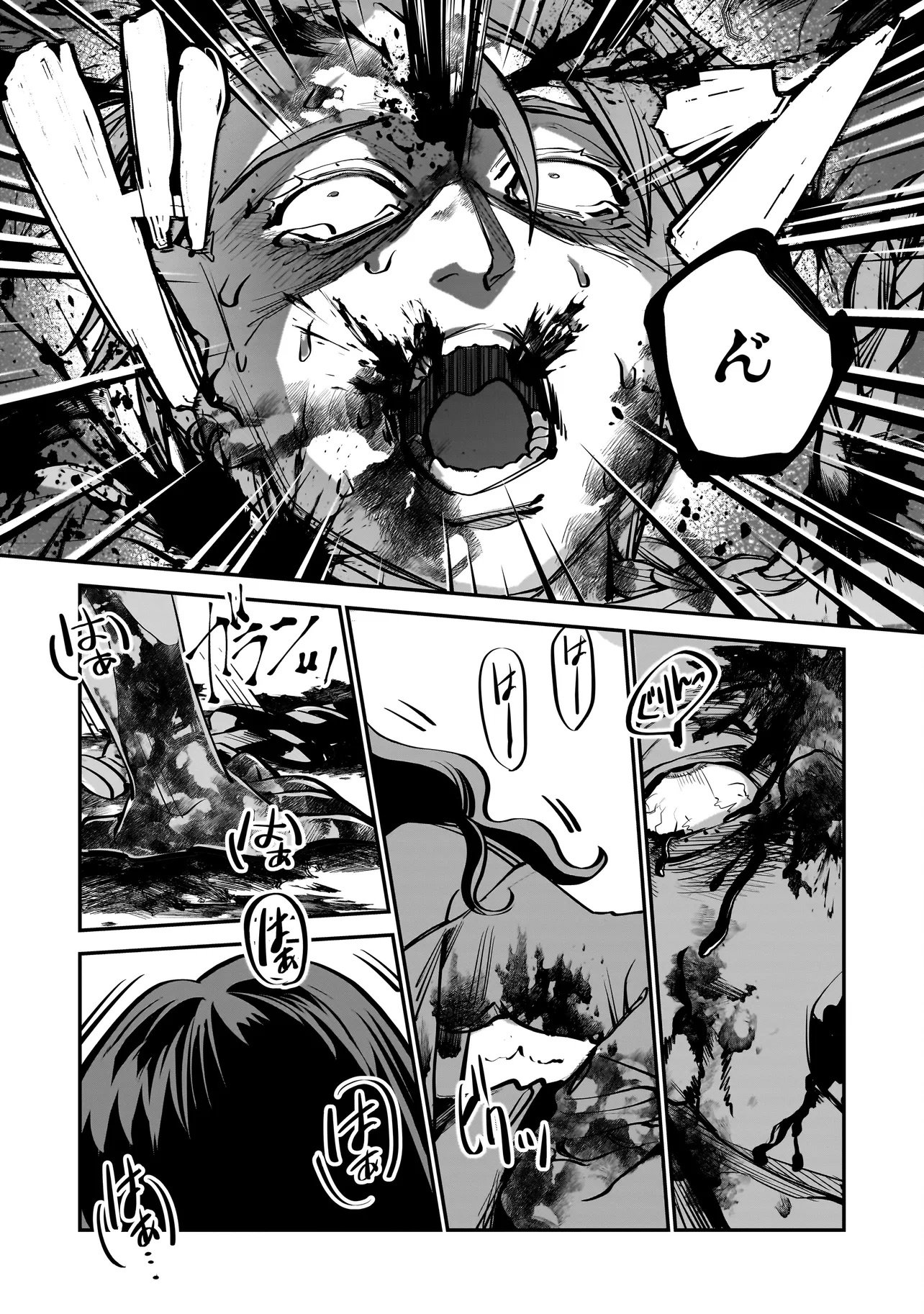 ISEKAI TENSEI KANYUU SAGI Chapter 1 page 53 - nihonkuni.com