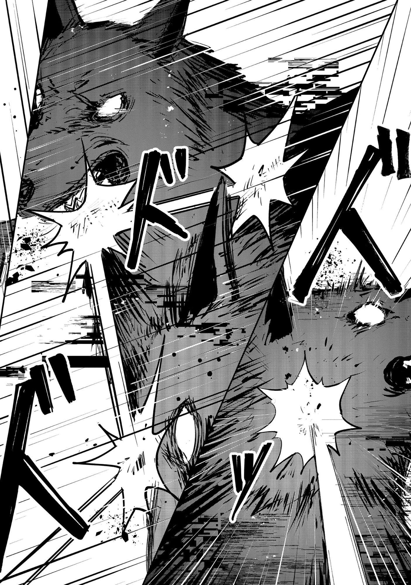 Shinsoku No Danjon Tansakusha Chap 1.1 - Pic 14