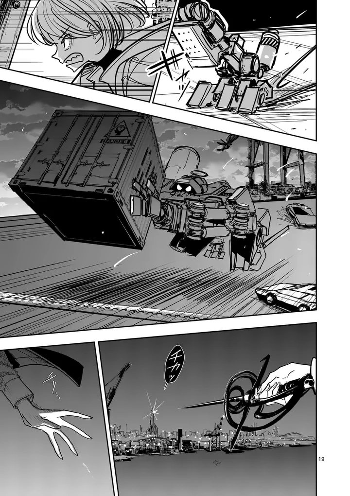 SONO HONOO NO NA WA SEIHEKI Chapter 39 page 19 - nihonkuni.com