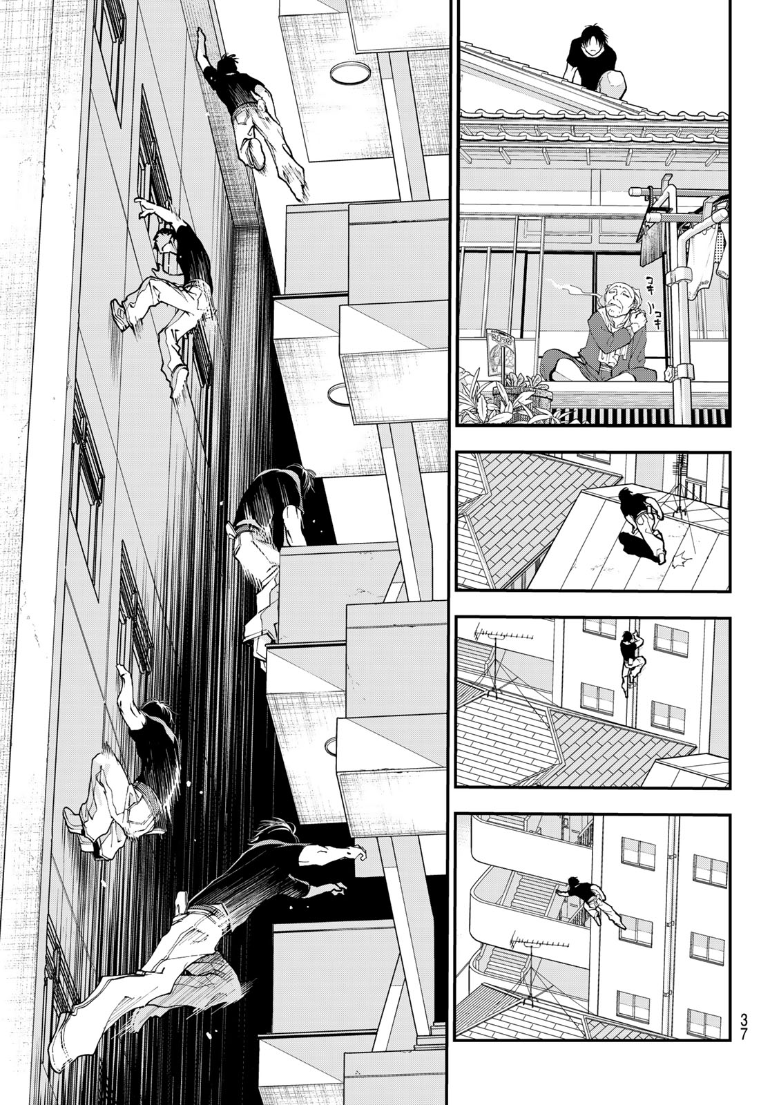 Read KILLER SITTER Chapter 1 [High Quality / Full] - Page 26 - nicomanga.net