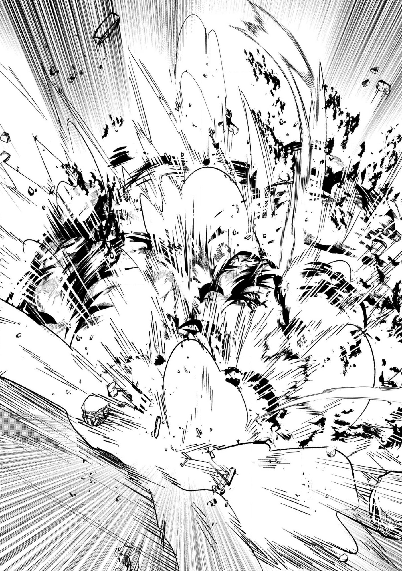 Ossan wa Uzeeeen da yo! tte Guild kara Tsuihou Shita Kuse ni, Go kara Fukki Yousei o Dasarete mo Osoi. Saikou no Nakama to Deatta Ore wa Kocchi de Saikyou o Mezasu! (Manga) Chap 29.2 - Pic 4