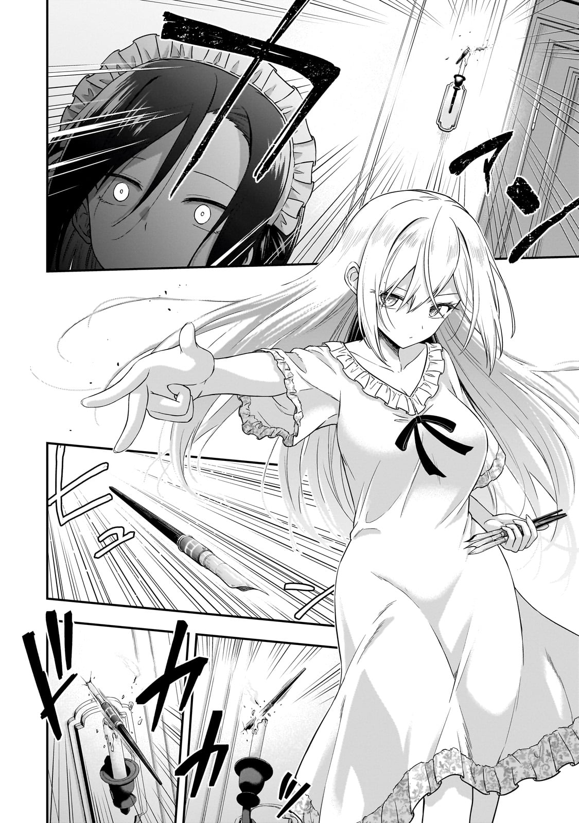 HISSATSU REIJOU LIESE: TENSEI SHITA SAIKYOU NO KOROSHIYA WA, YAMI WO MATOU AKUYAKU REIJOU TO NARU Chapter 1 page 46 - nihonkuni.com