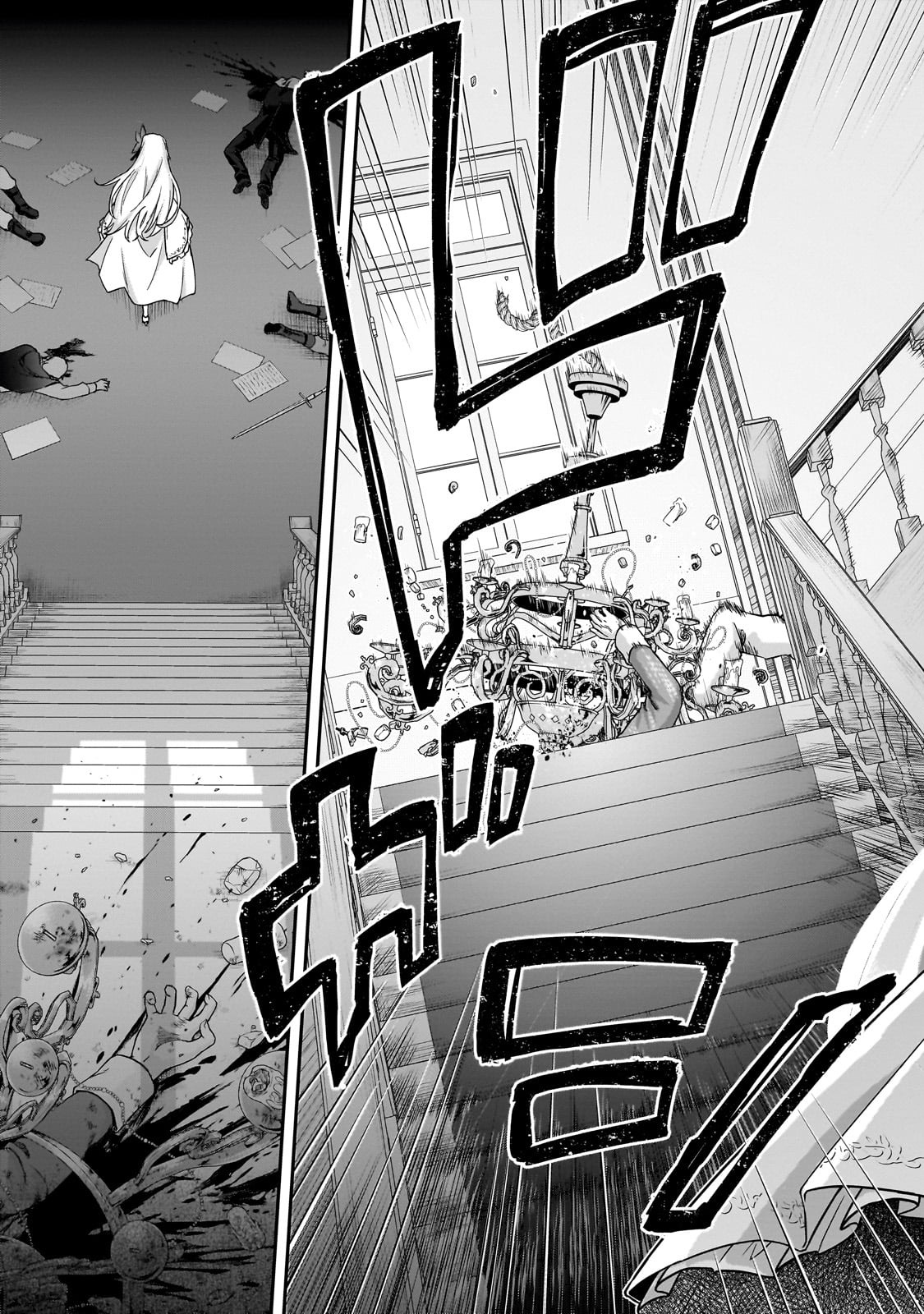 HISSATSU REIJOU LIESE: TENSEI SHITA SAIKYOU NO KOROSHIYA WA, YAMI WO MATOU AKUYAKU REIJOU TO NARU Chapter 1 page 65 - nihonkuni.com