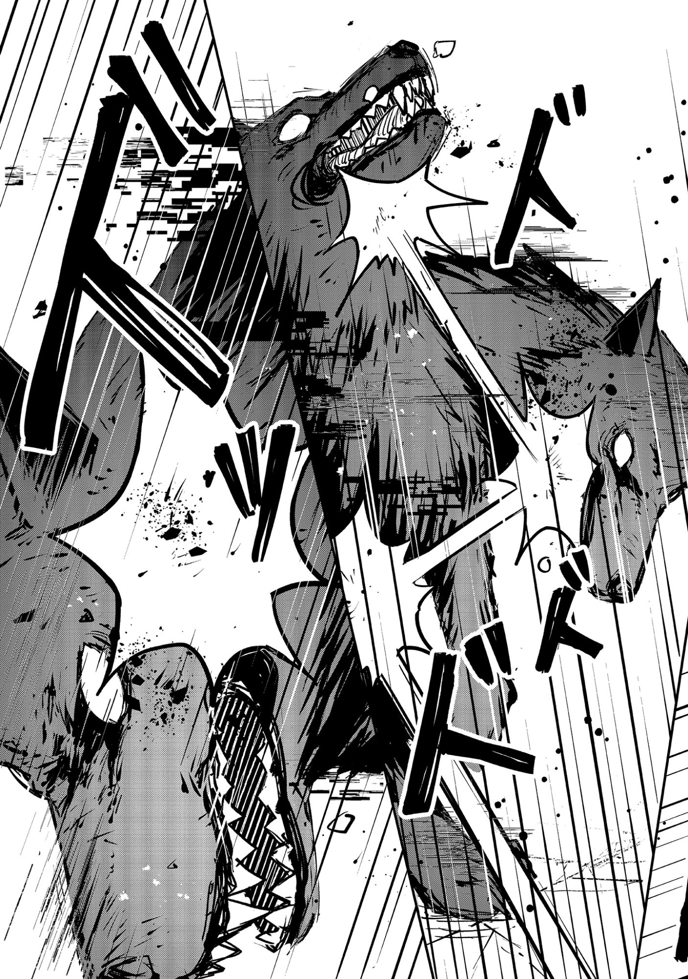 Shinsoku No Danjon Tansakusha Chap 1.1 - Pic 15