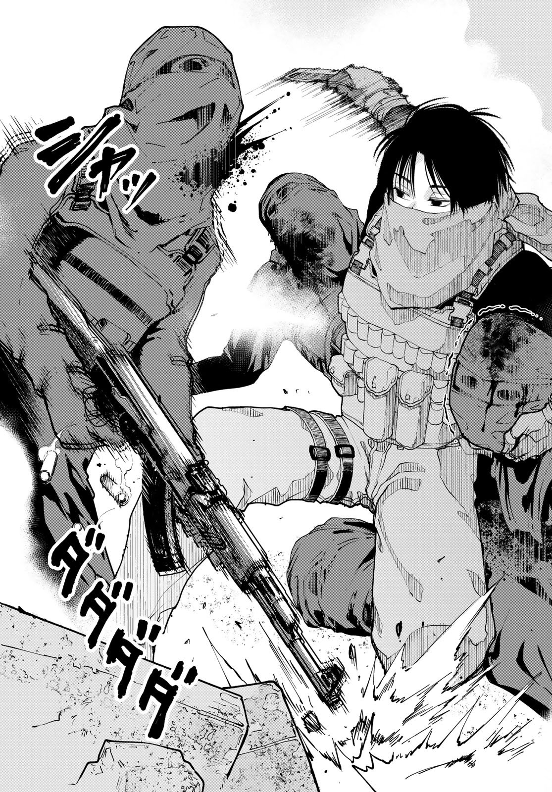 Read KILLER SITTER Chapter 1 [High Quality / Full] - Page 10 - nicomanga.net