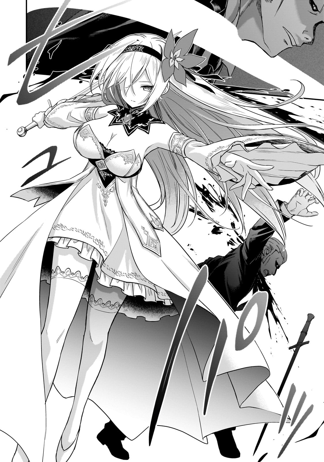 HISSATSU REIJOU LIESE: TENSEI SHITA SAIKYOU NO KOROSHIYA WA, YAMI WO MATOU AKUYAKU REIJOU TO NARU Chapter 1 page 60 - nihonkuni.com
