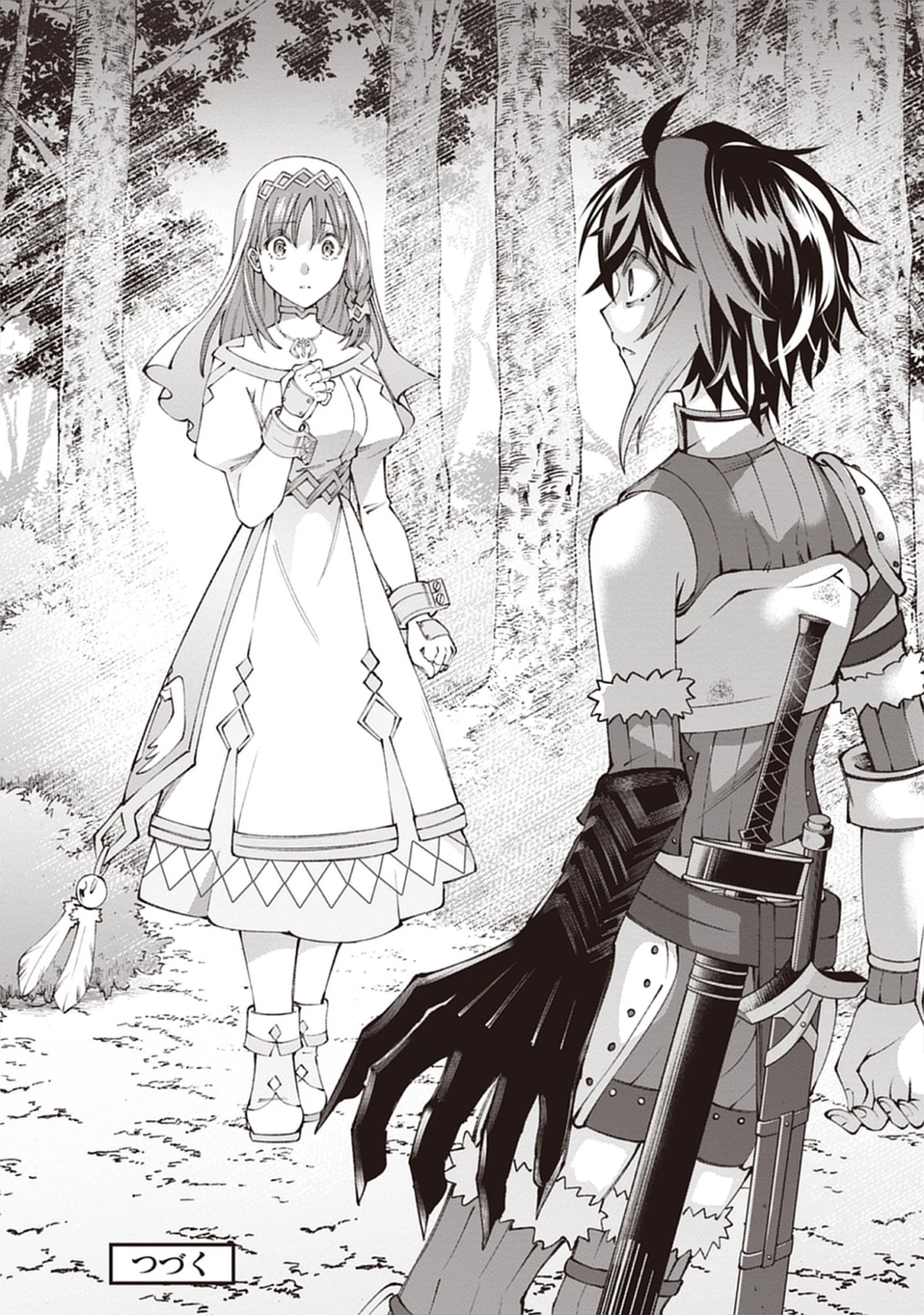 Yuusha no Tabi no Uragawa De - Raw Chap 12.2 - Pic 20