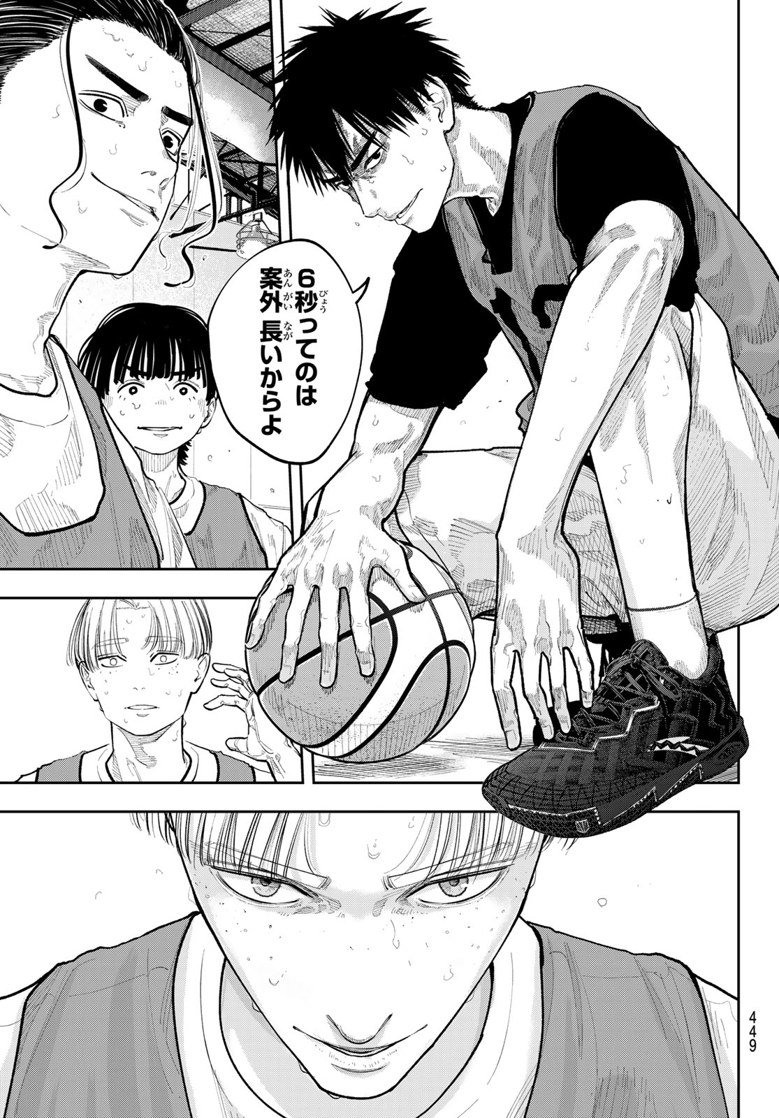 Read ZERO TO HYAKU Chapter 29 [High Quality / Full] - Page 13 - nicomanga.net
