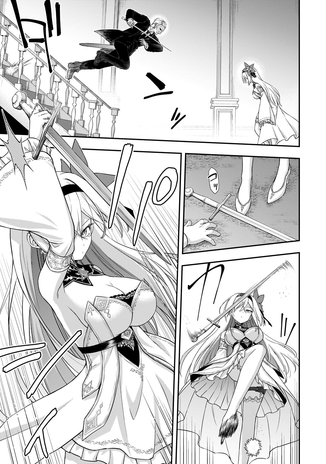 HISSATSU REIJOU LIESE: TENSEI SHITA SAIKYOU NO KOROSHIYA WA, YAMI WO MATOU AKUYAKU REIJOU TO NARU Chapter 1 page 59 - nihonkuni.com