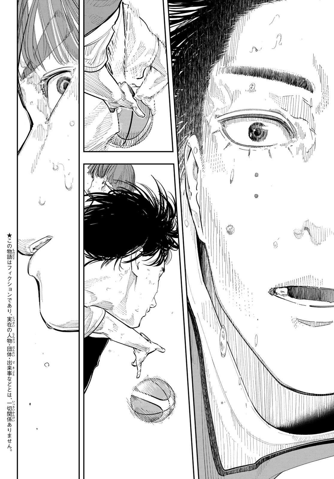 Read ZERO TO HYAKU Chapter 29 [High Quality / Full] - Page 2 - nicomanga.net