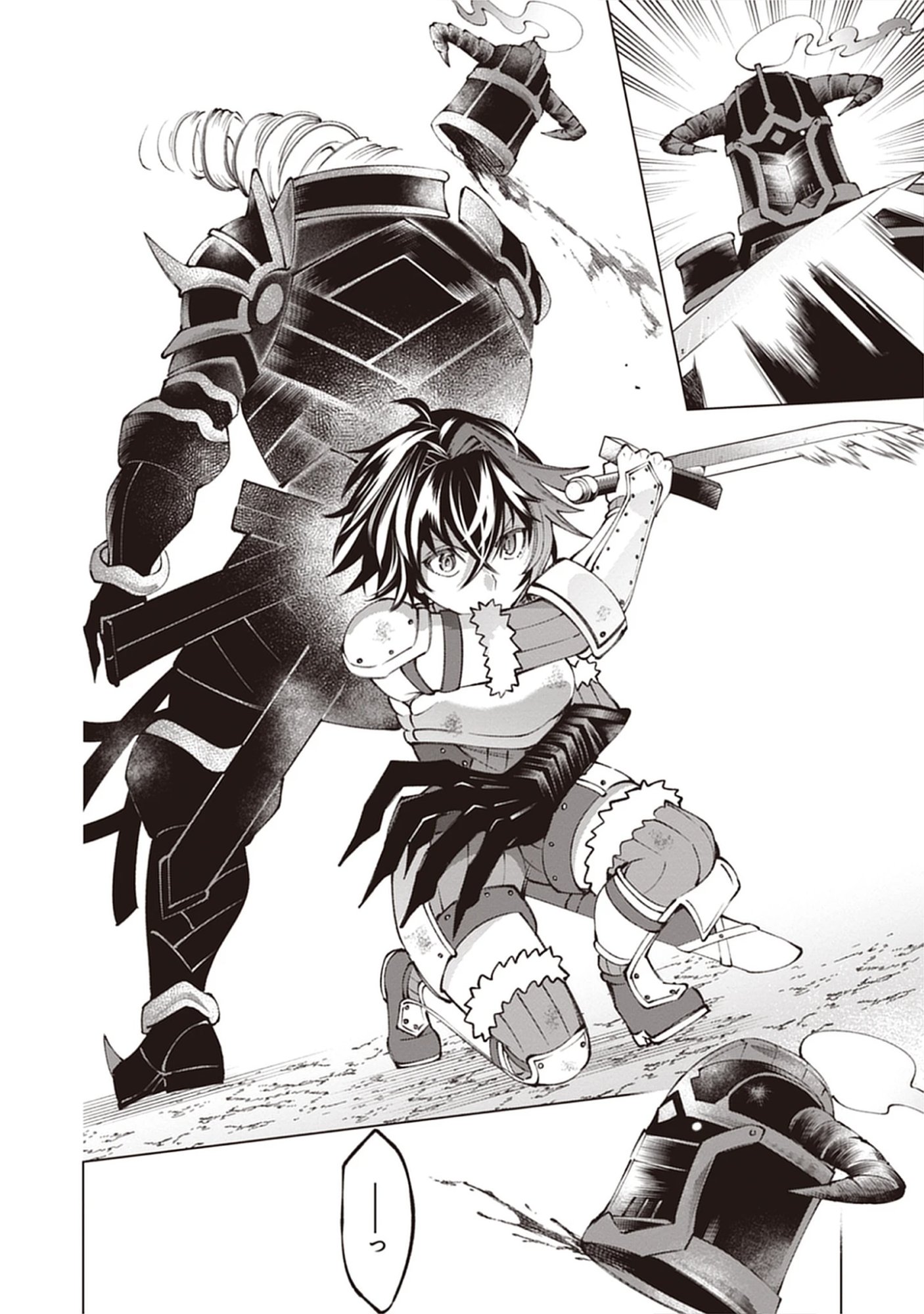 Yuusha no Tabi no Uragawa De - Raw Chap 12.2 - Pic 10