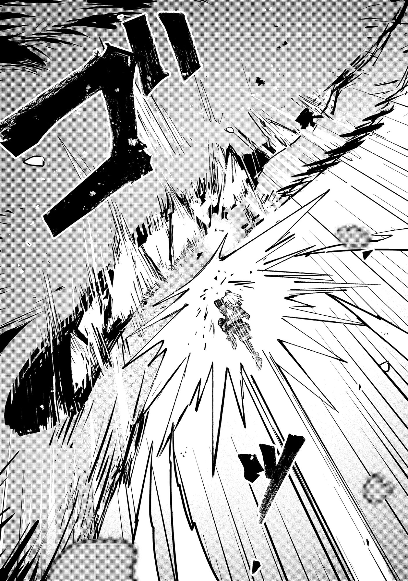 Shinsoku No Danjon Tansakusha Chap 1.1 - Pic 17