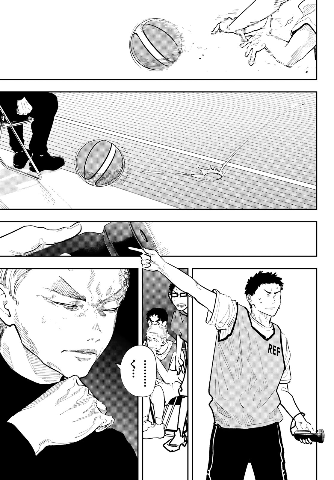 Read ZERO TO HYAKU Chapter 29 [High Quality / Full] - Page 11 - nicomanga.net
